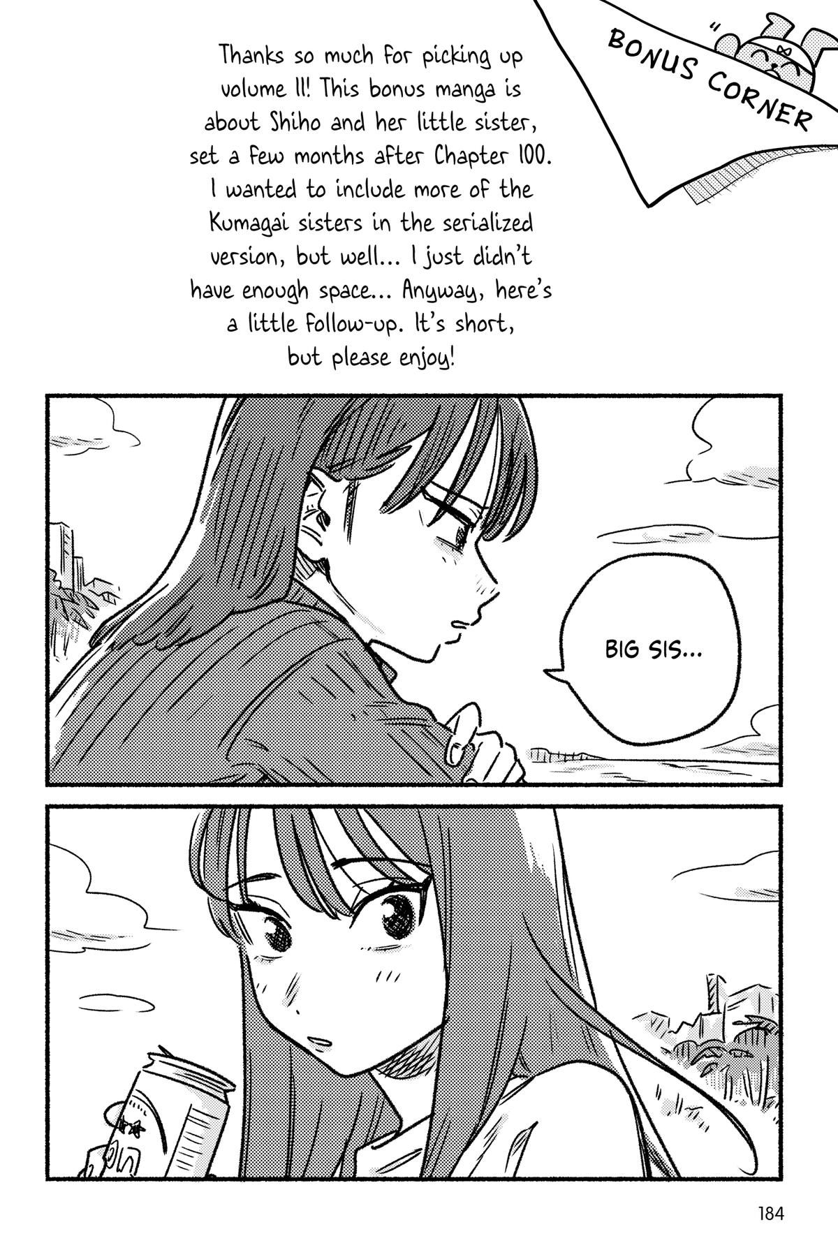 How Do We Relationship Chapter 103 - Page 18