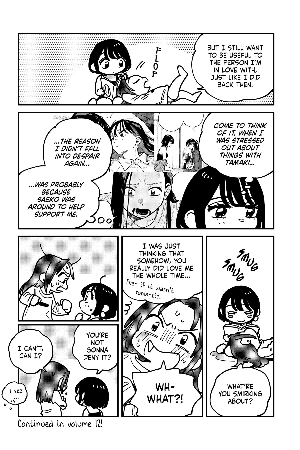 How Do We Relationship Chapter 103 - Page 23