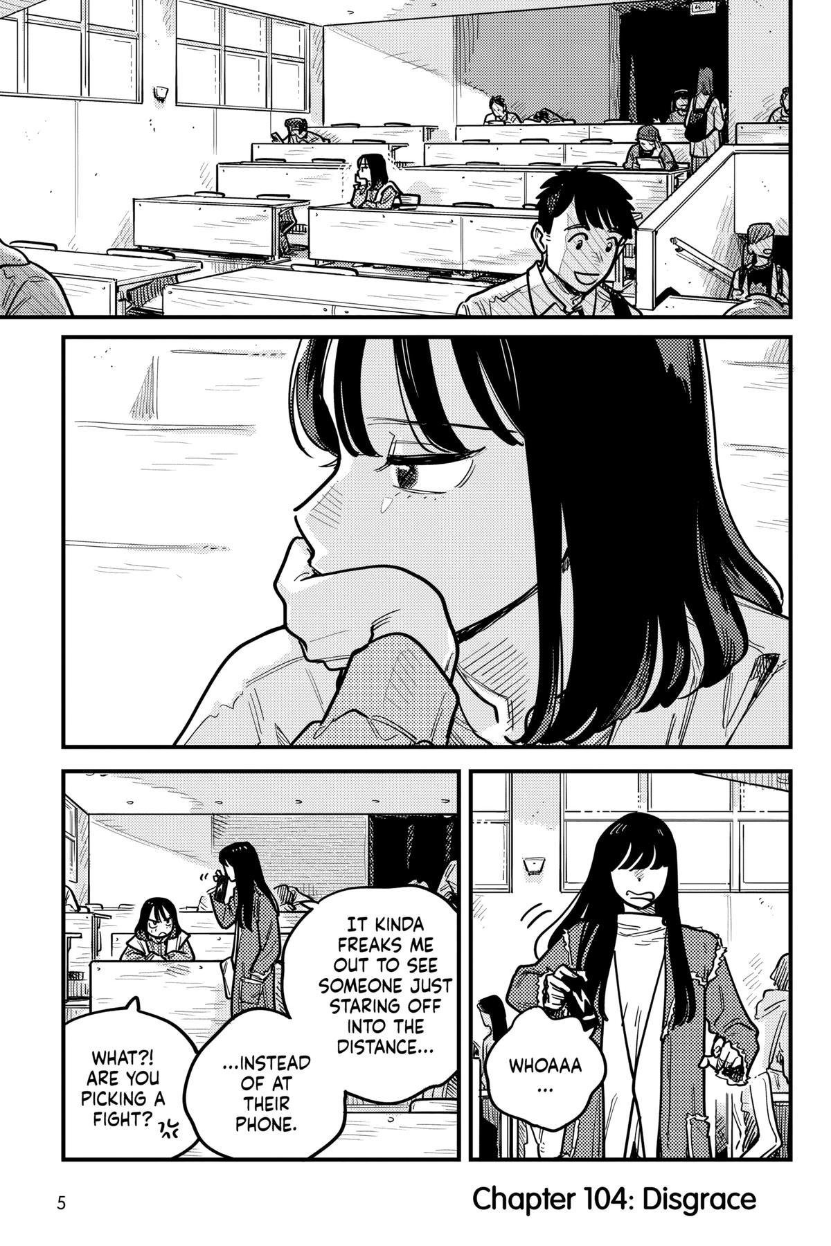 How Do We Relationship Chapter 104 - Page 5