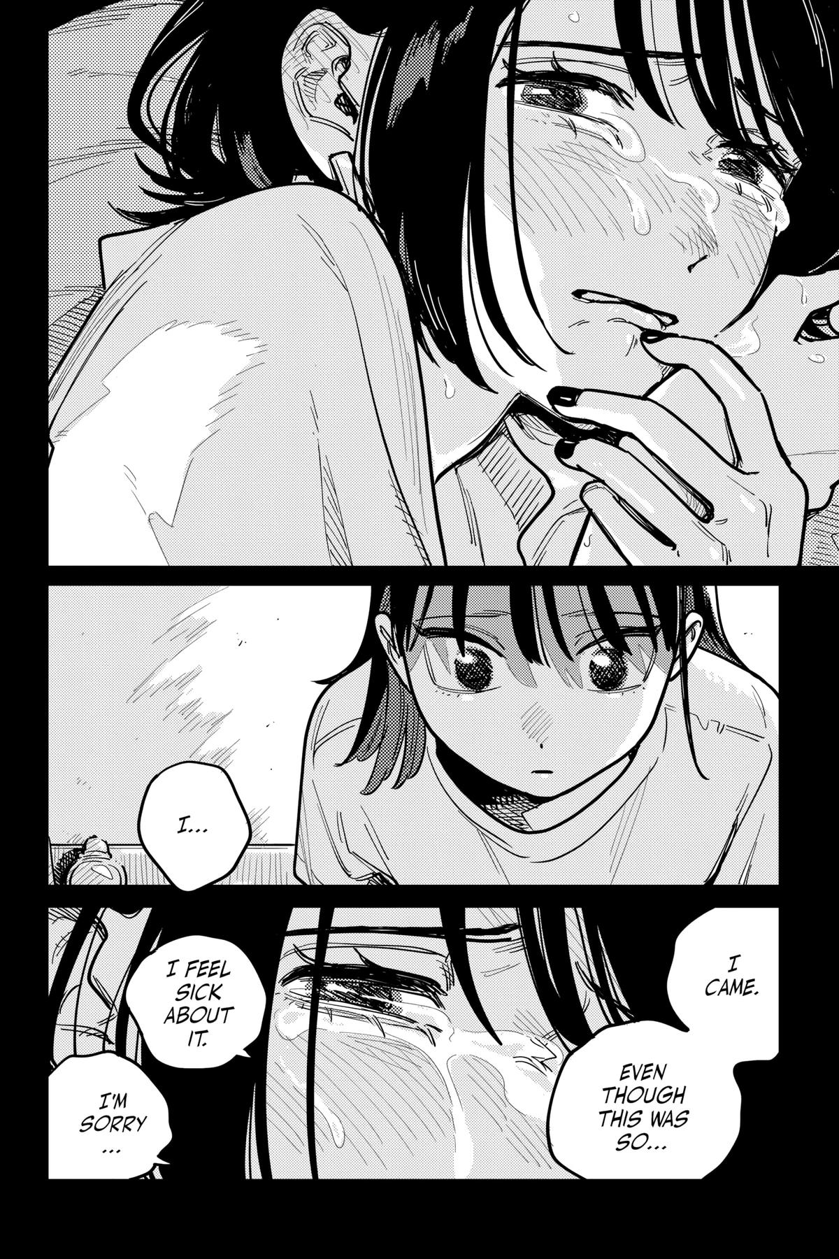 How Do We Relationship Chapter 104 - Page 8