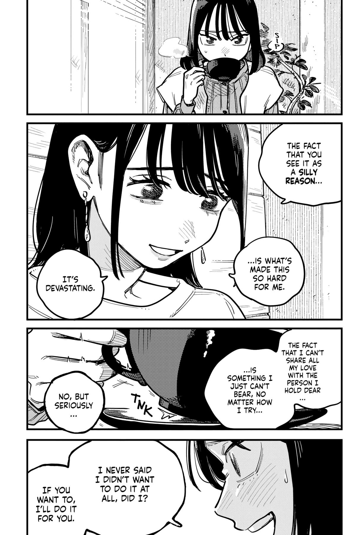 How Do We Relationship Chapter 104 - Page 17