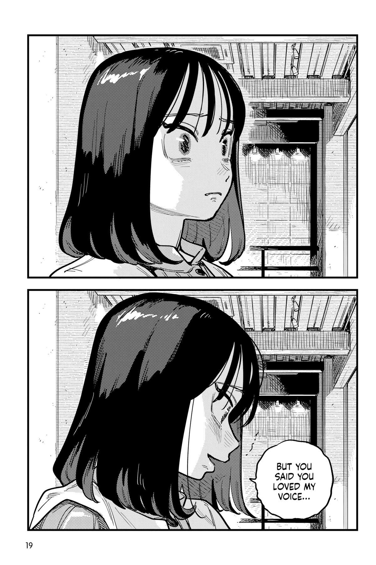 How Do We Relationship Chapter 104 - Page 19