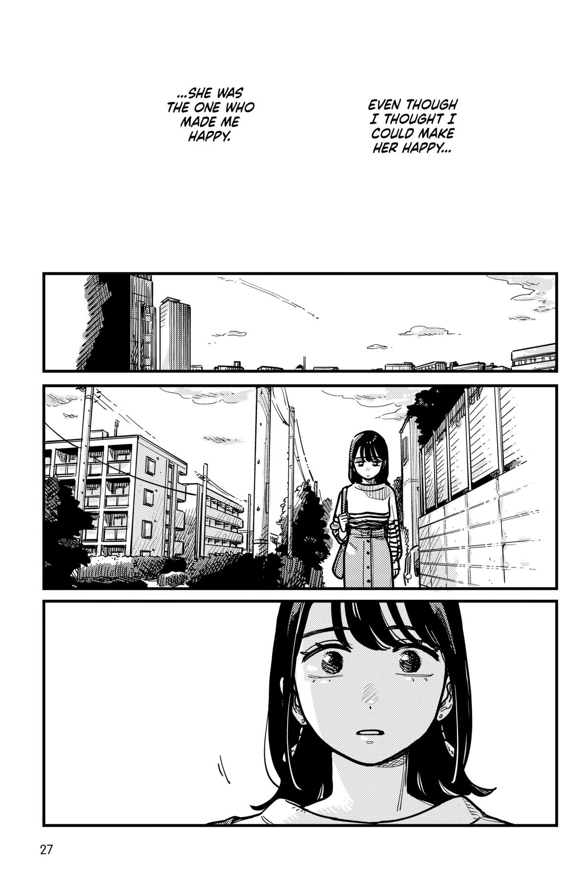 How Do We Relationship Chapter 105 - Page 5