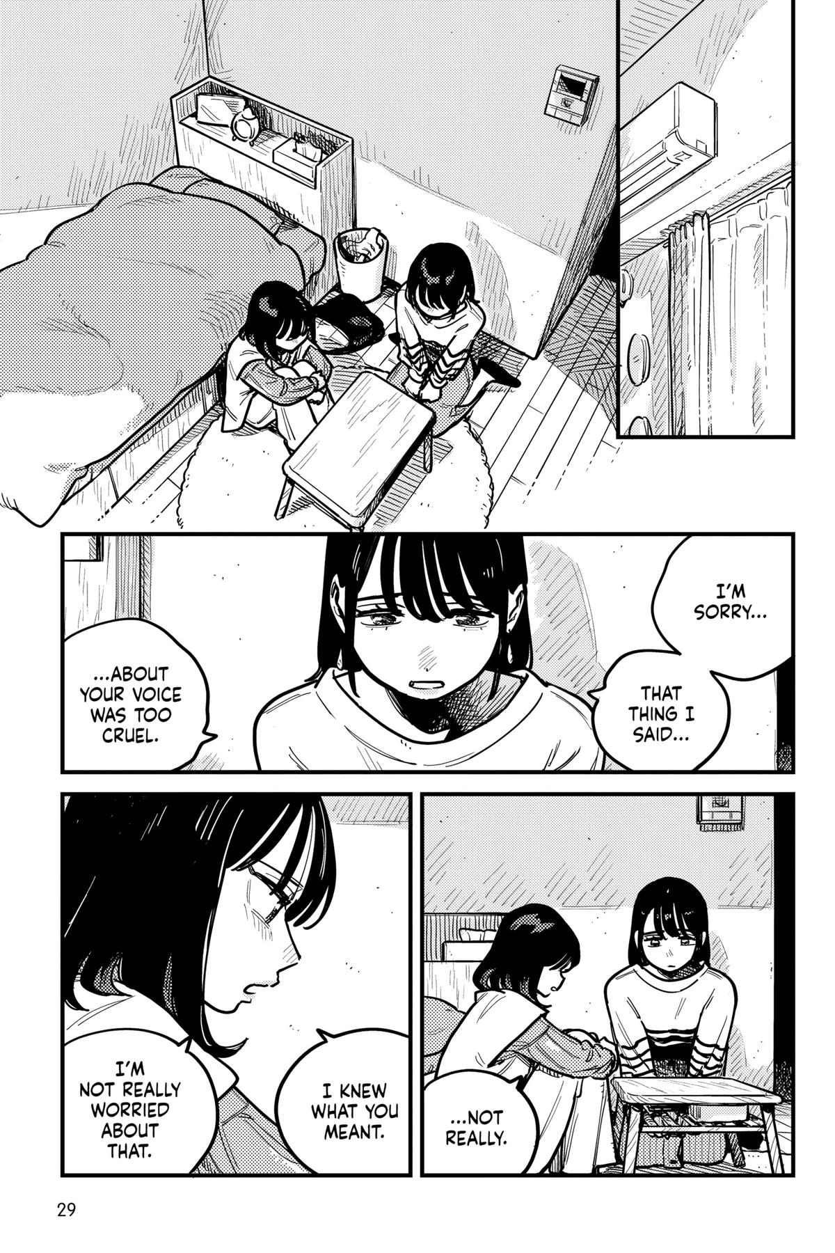 How Do We Relationship Chapter 105 - Page 7