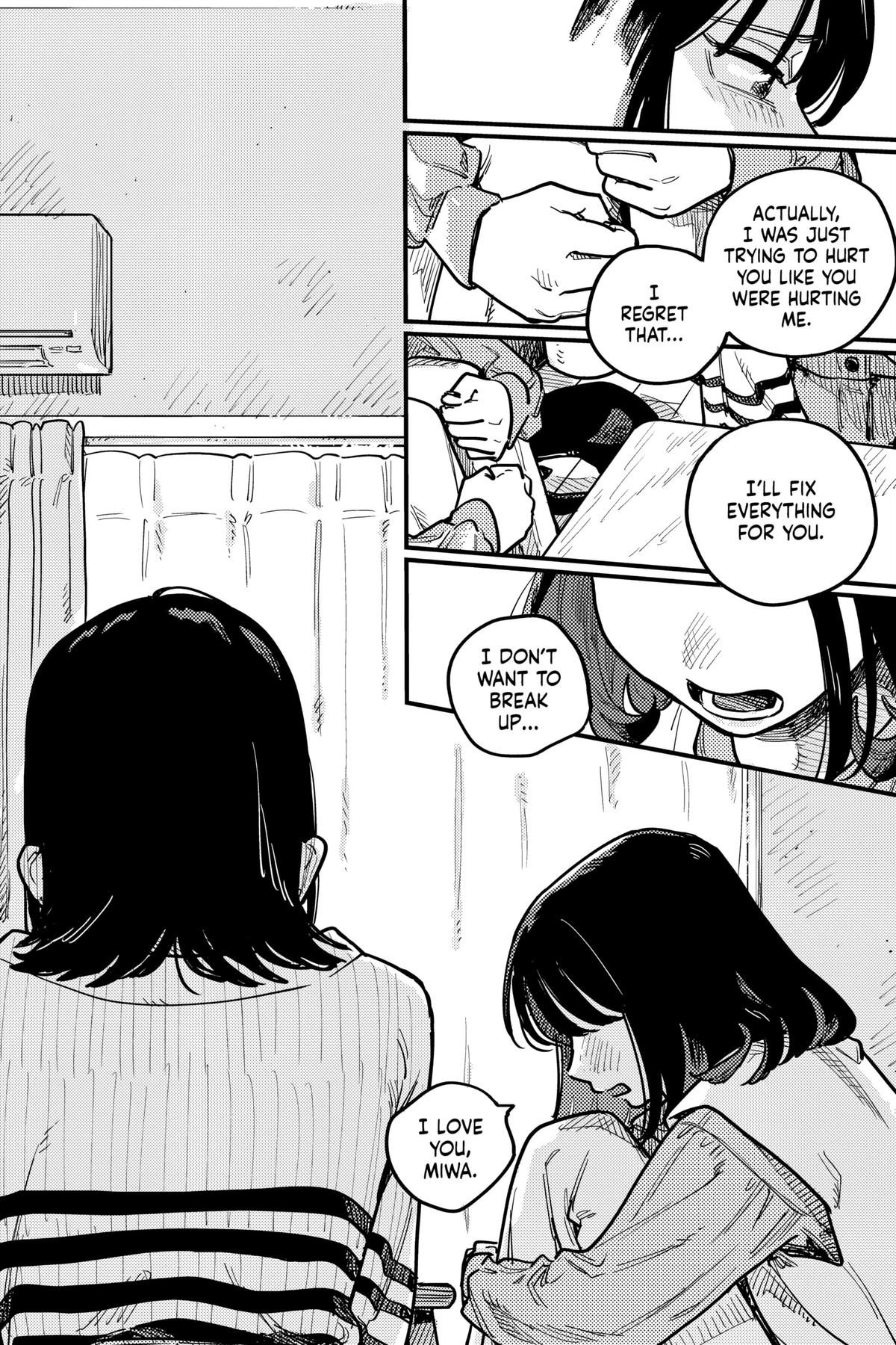 How Do We Relationship Chapter 105 - Page 8