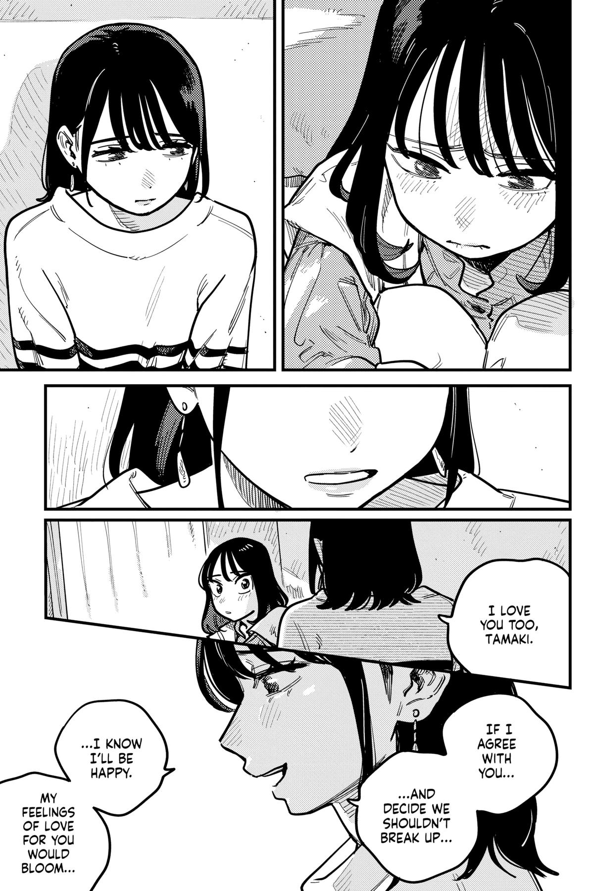 How Do We Relationship Chapter 105 - Page 9