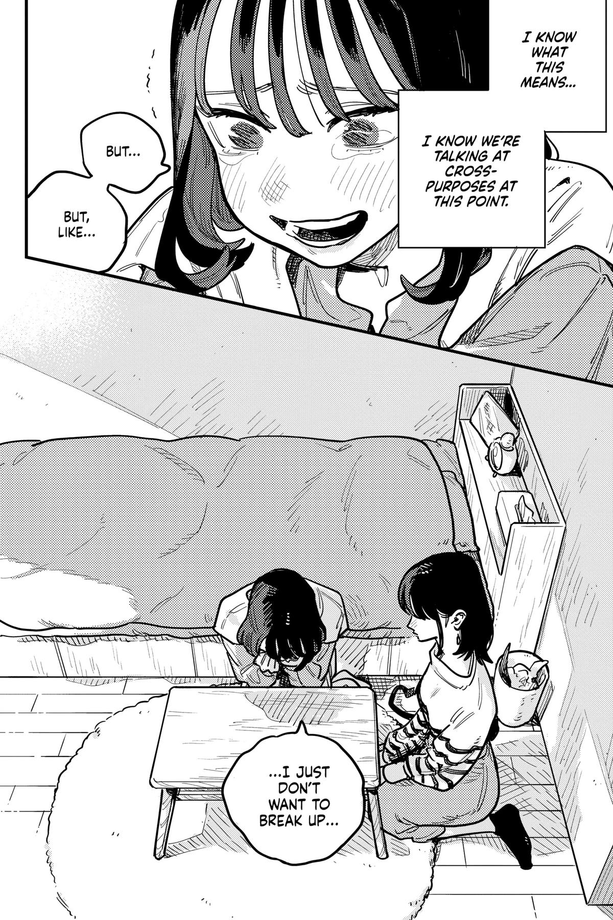 How Do We Relationship Chapter 105 - Page 12