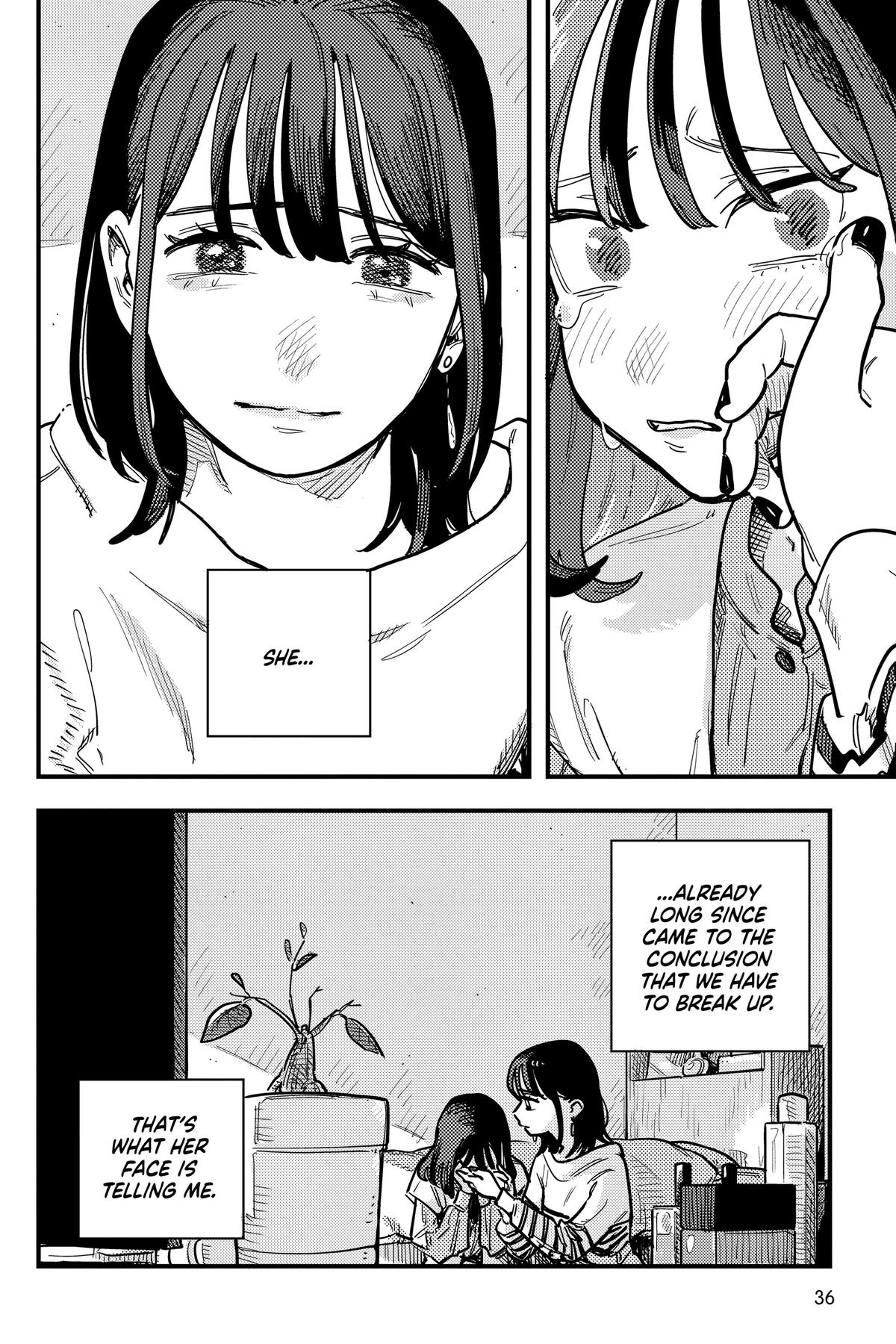 How Do We Relationship Chapter 105 - Page 14