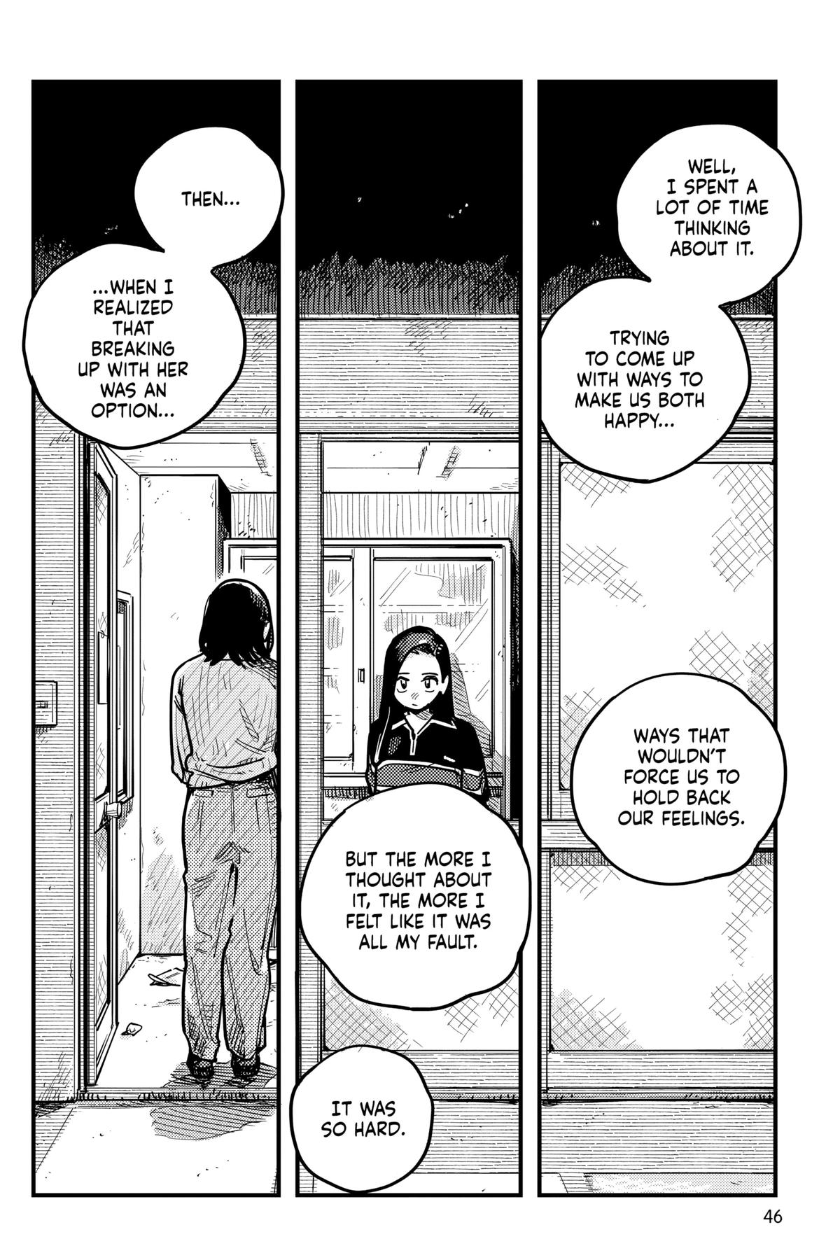 How Do We Relationship Chapter 106 - Page 6