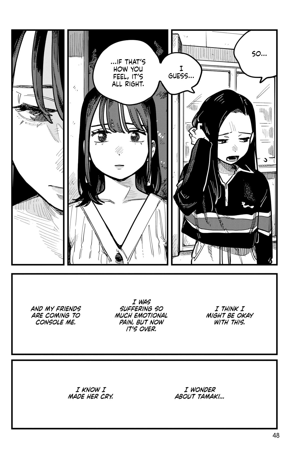 How Do We Relationship Chapter 106 - Page 8