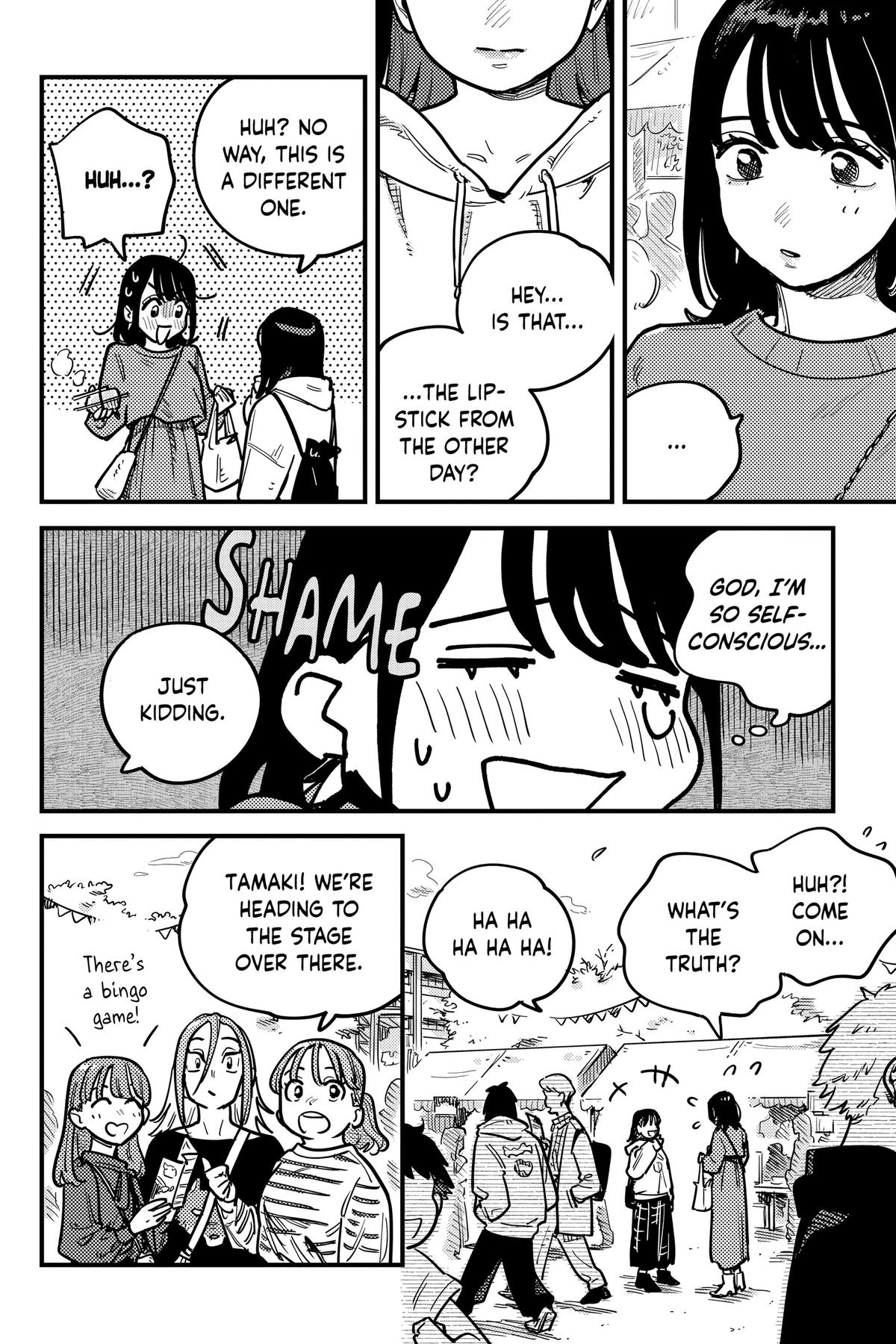 How Do We Relationship Chapter 106 - Page 14