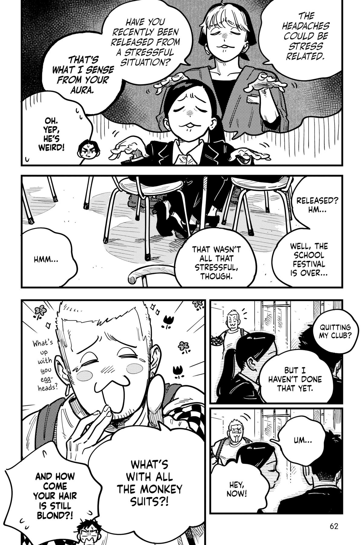 How Do We Relationship Chapter 107 - Page 4