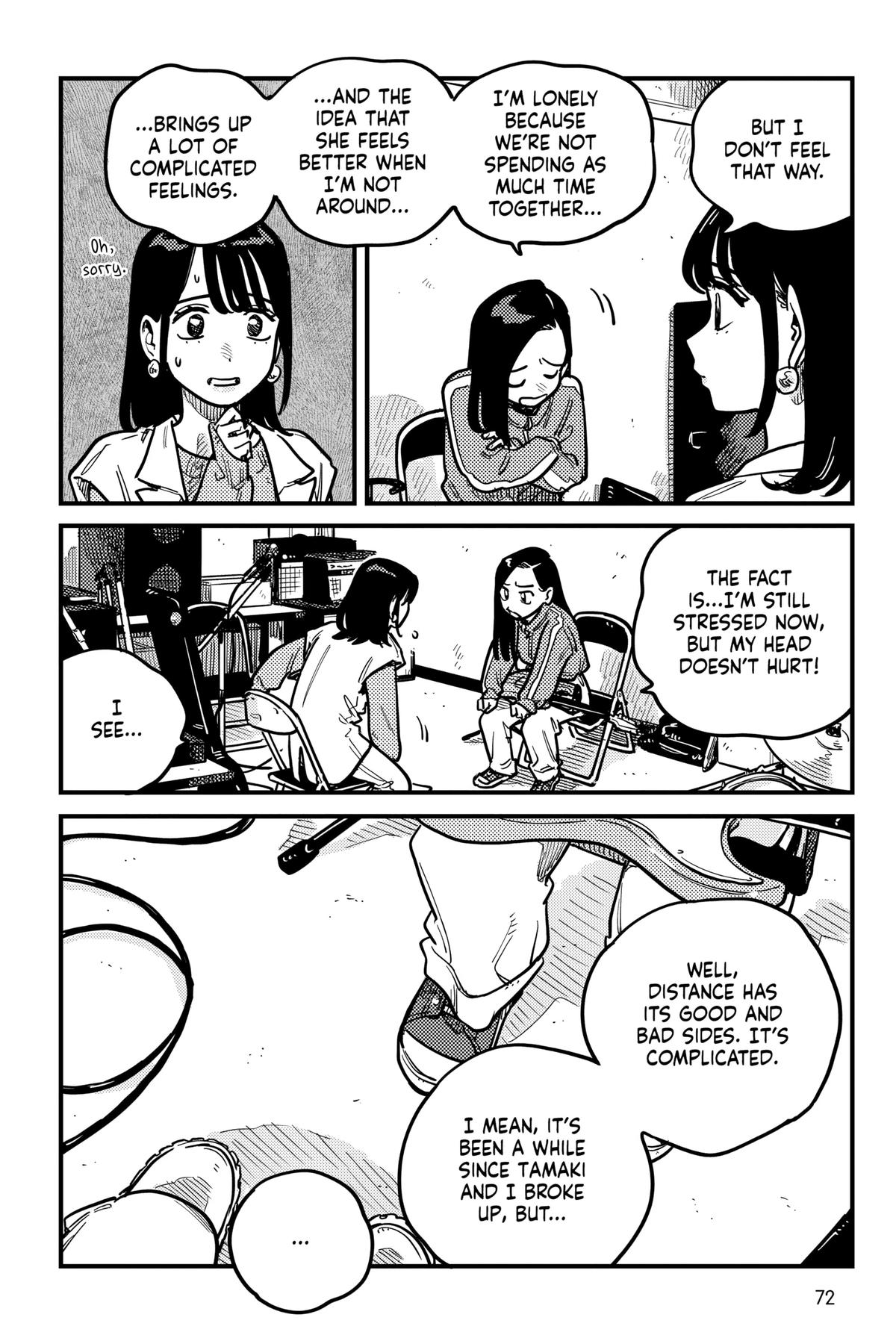 How Do We Relationship Chapter 107 - Page 14