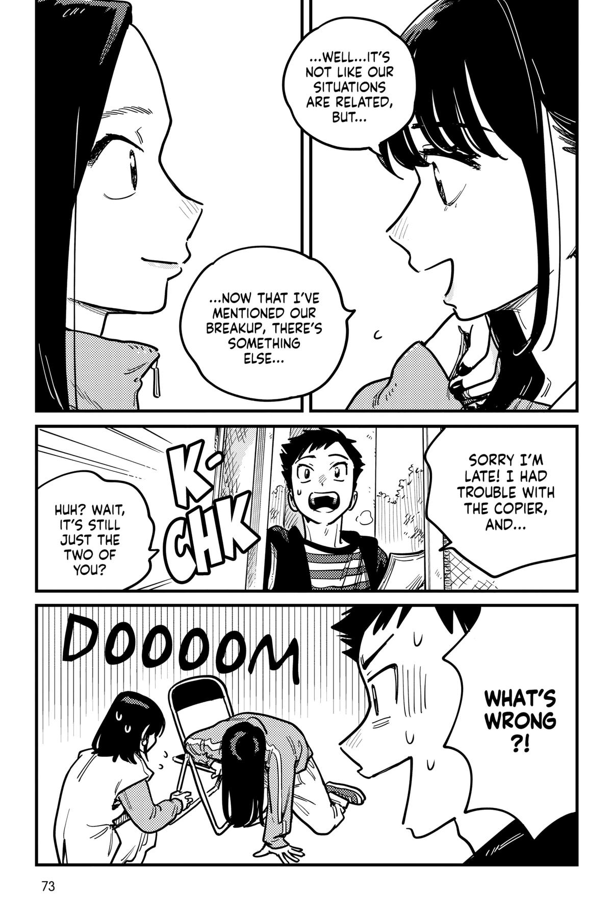 How Do We Relationship Chapter 107 - Page 15