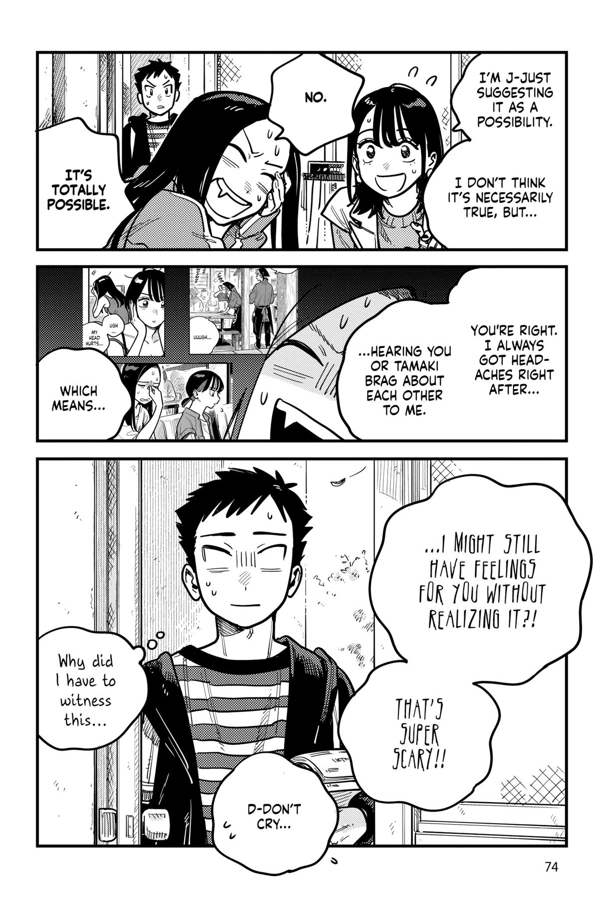 How Do We Relationship Chapter 107 - Page 16