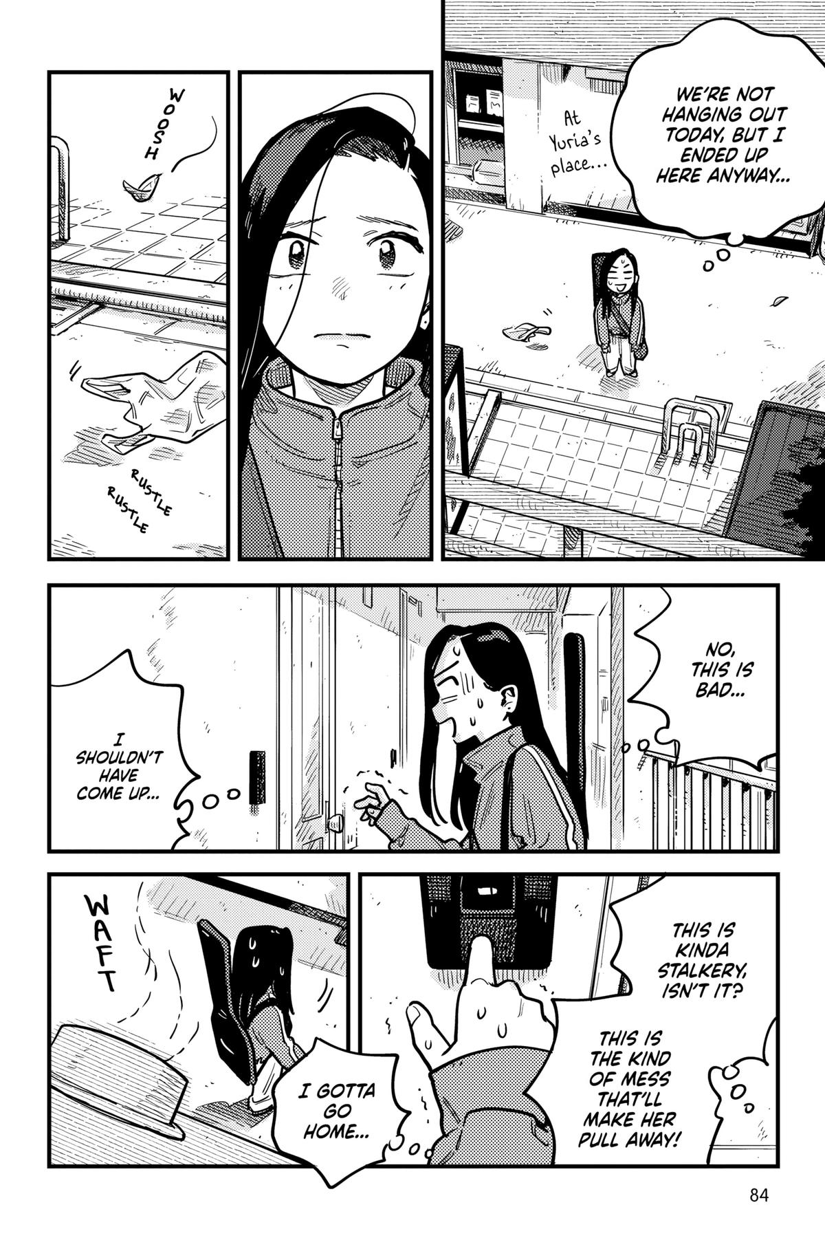 How Do We Relationship Chapter 108 - Page 8