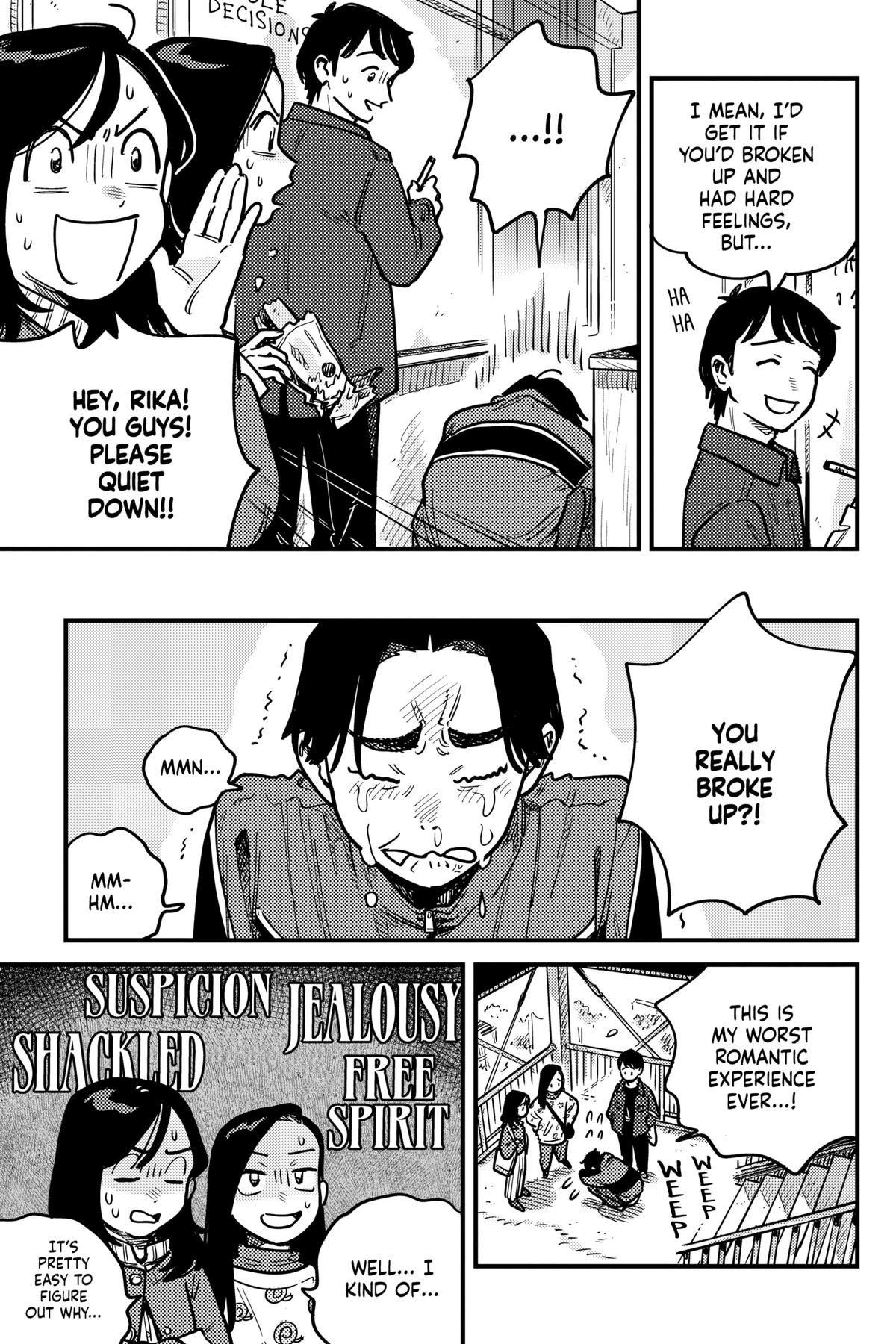 How Do We Relationship Chapter 108 - Page 13