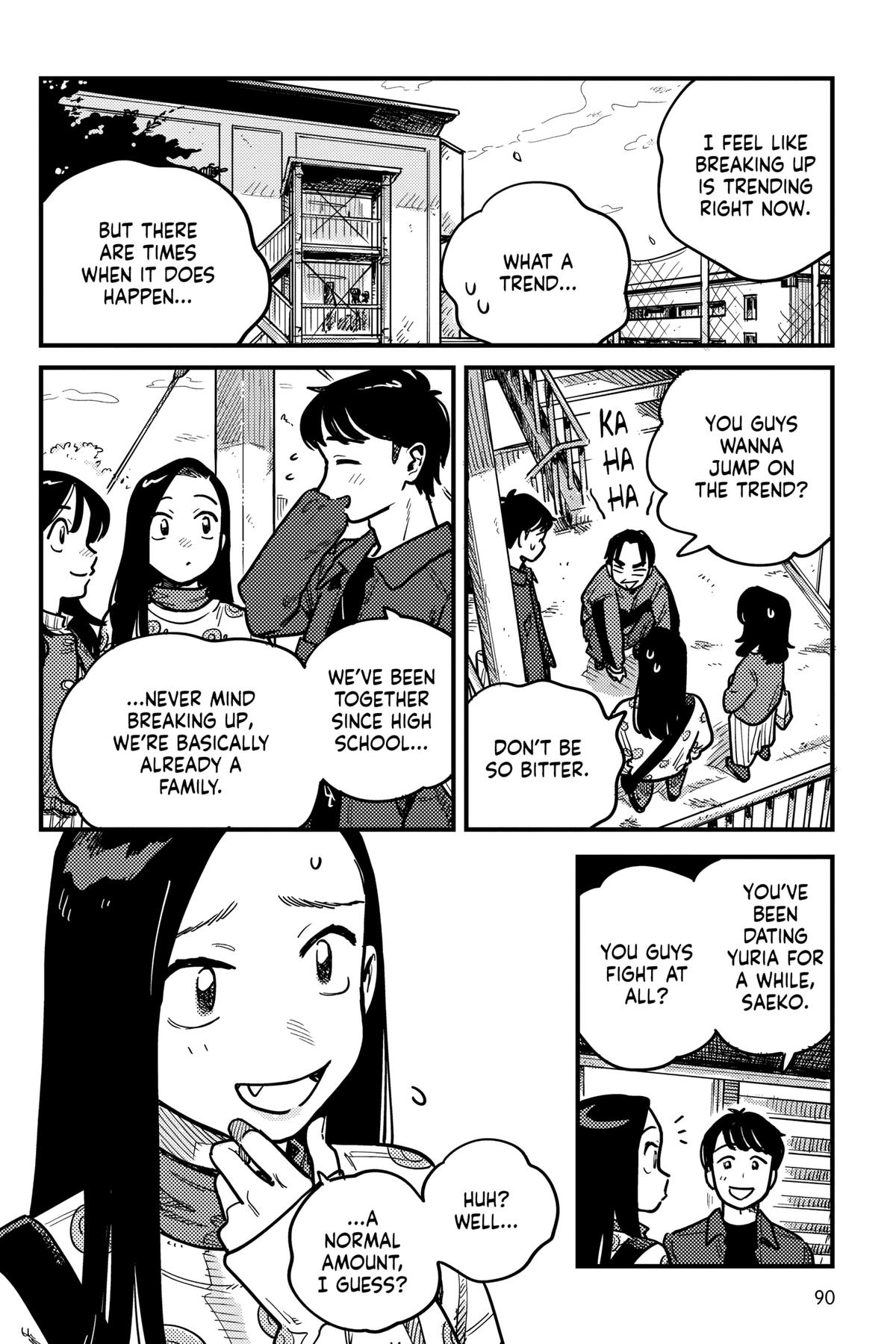 How Do We Relationship Chapter 108 - Page 14