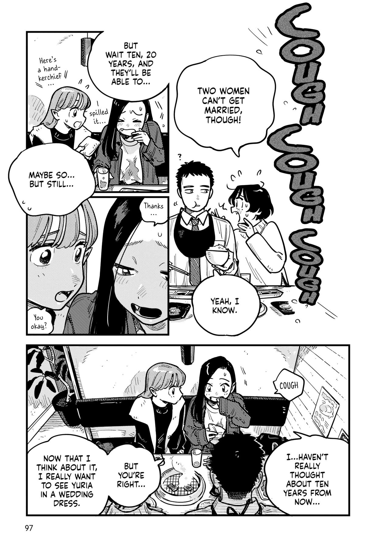 How Do We Relationship Chapter 109 - Page 3