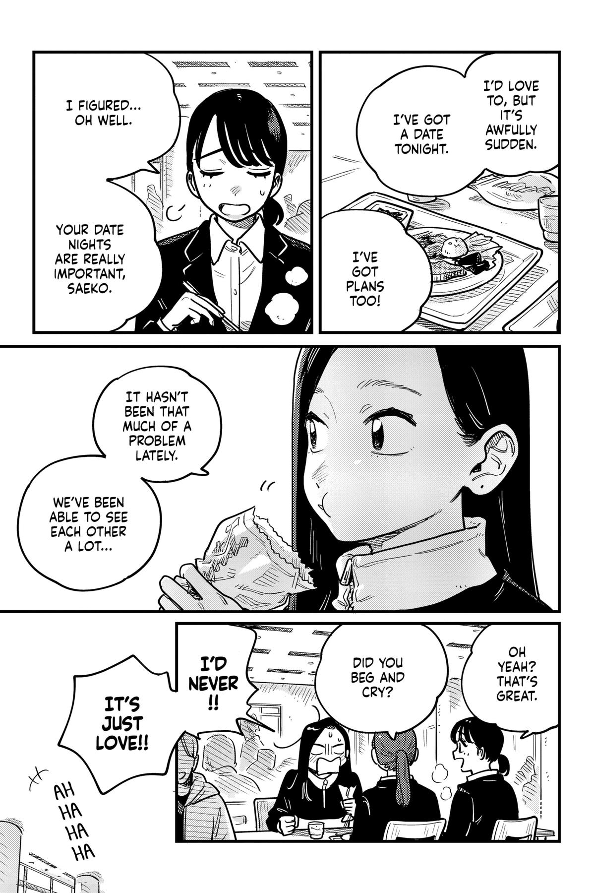 How Do We Relationship Chapter 110 - Page 5
