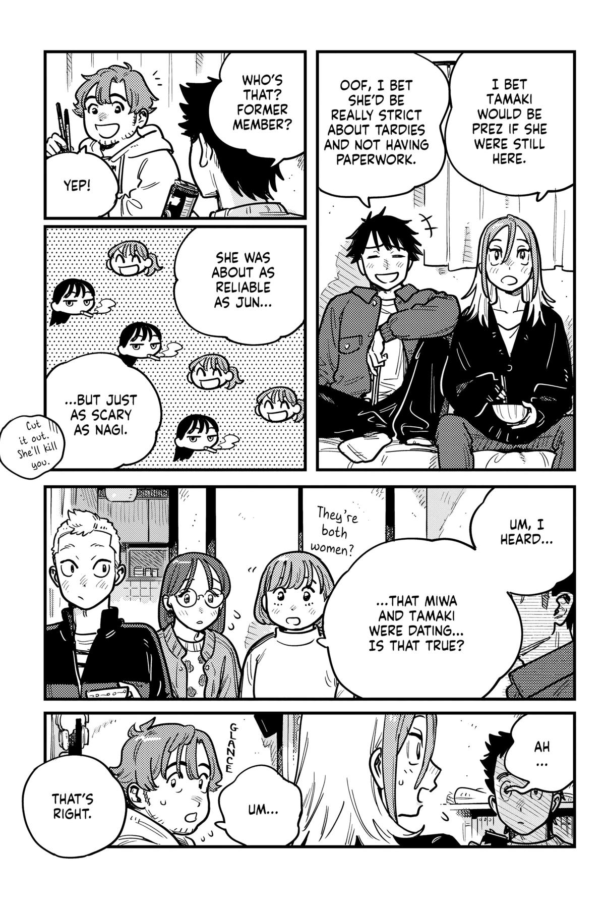How Do We Relationship Chapter 110 - Page 7