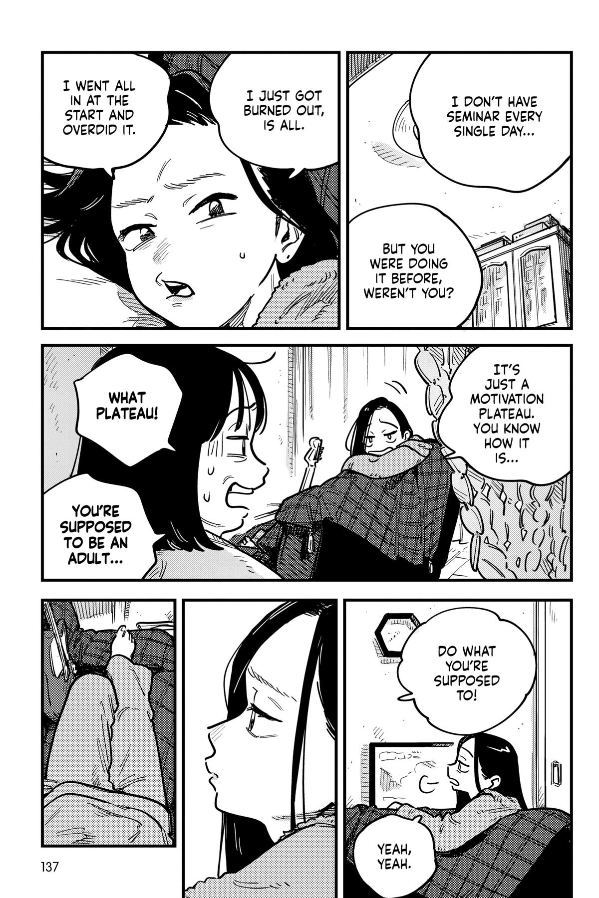How Do We Relationship Chapter 111 - Page 7