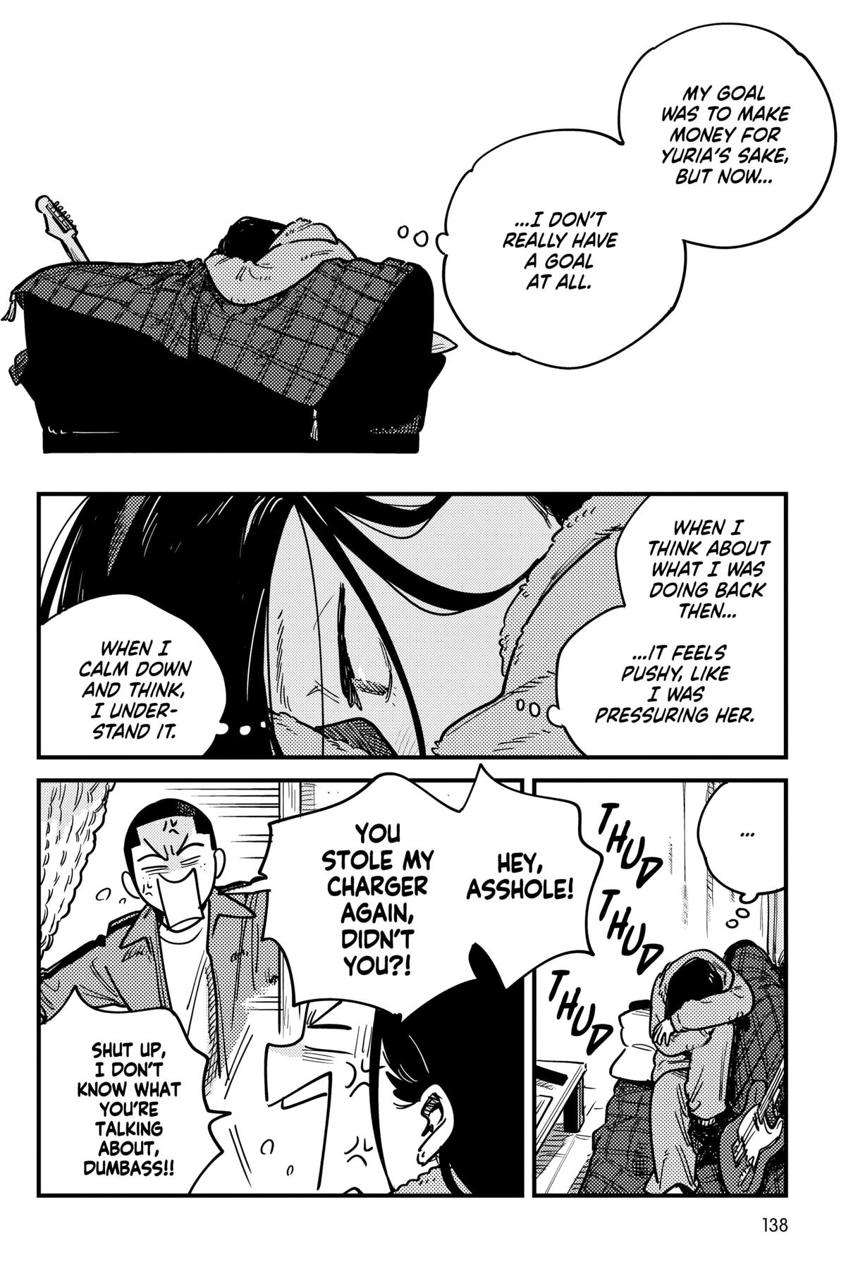 How Do We Relationship Chapter 111 - Page 8