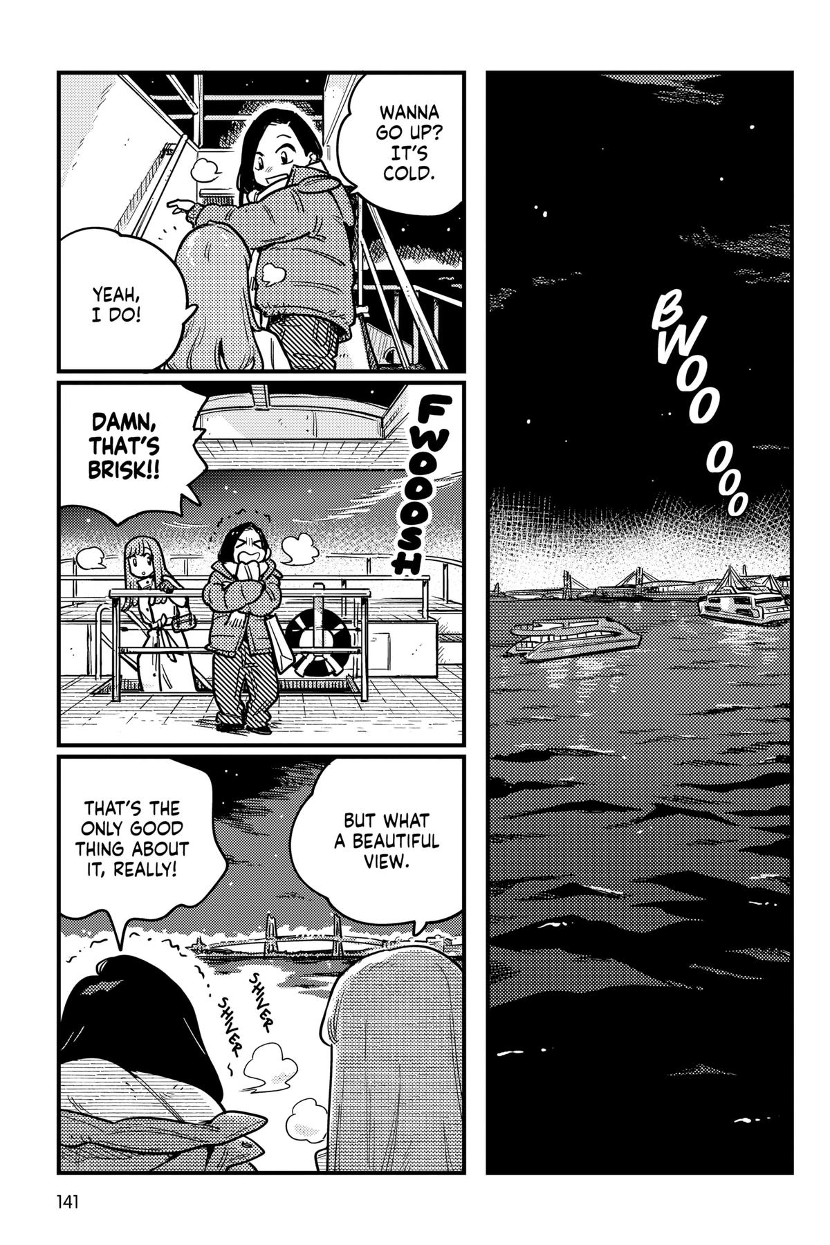 How Do We Relationship Chapter 111 - Page 11