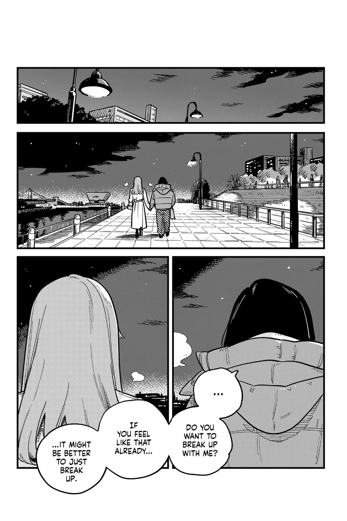 How Do We Relationship Chapter 112 - Page 5