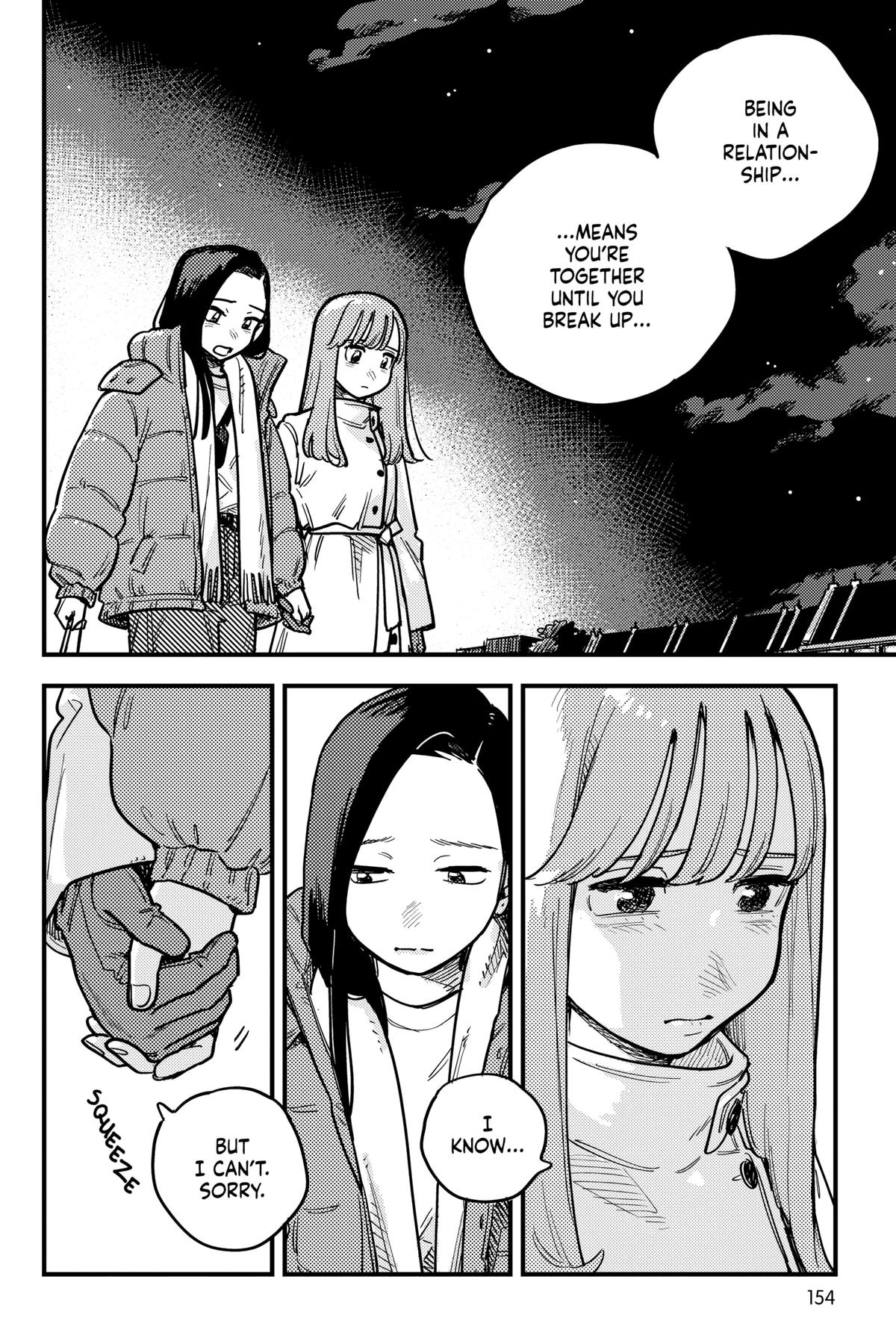 How Do We Relationship Chapter 112 - Page 6