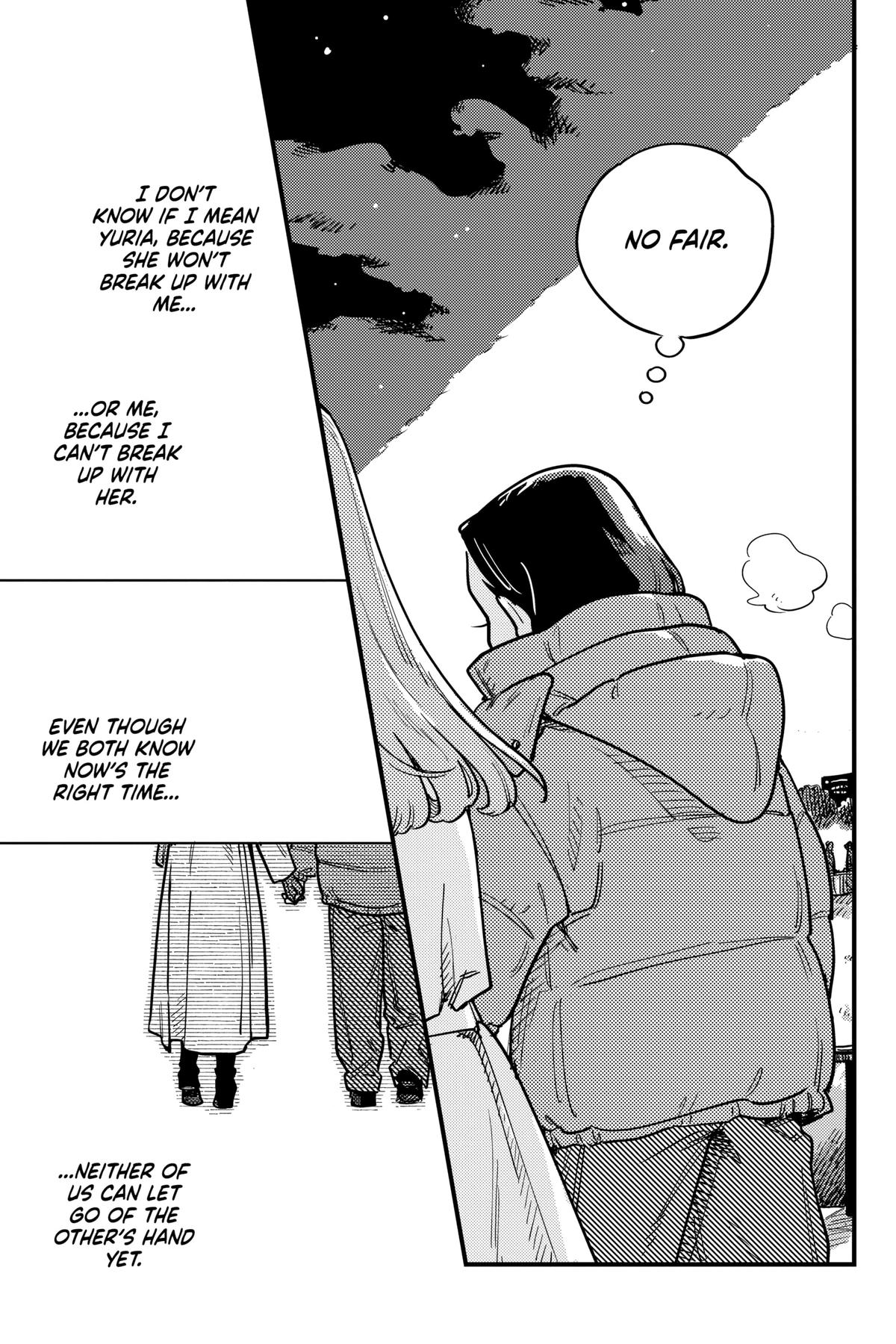 How Do We Relationship Chapter 112 - Page 7