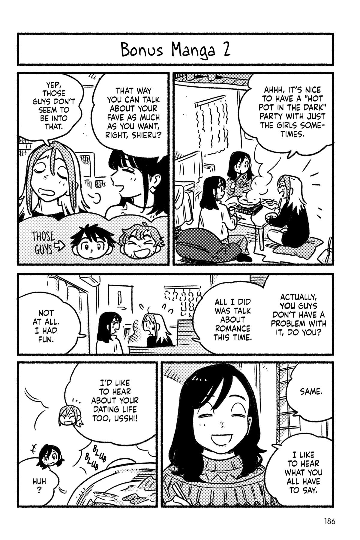 How Do We Relationship Chapter 113 - Page 20