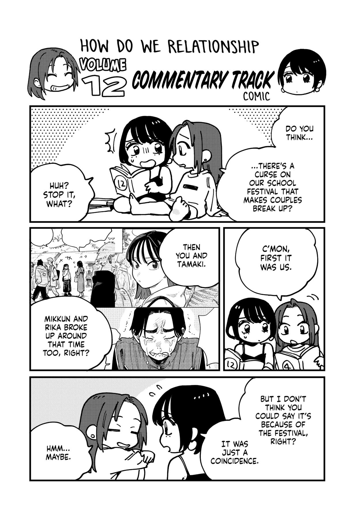 How Do We Relationship Chapter 113 - Page 22
