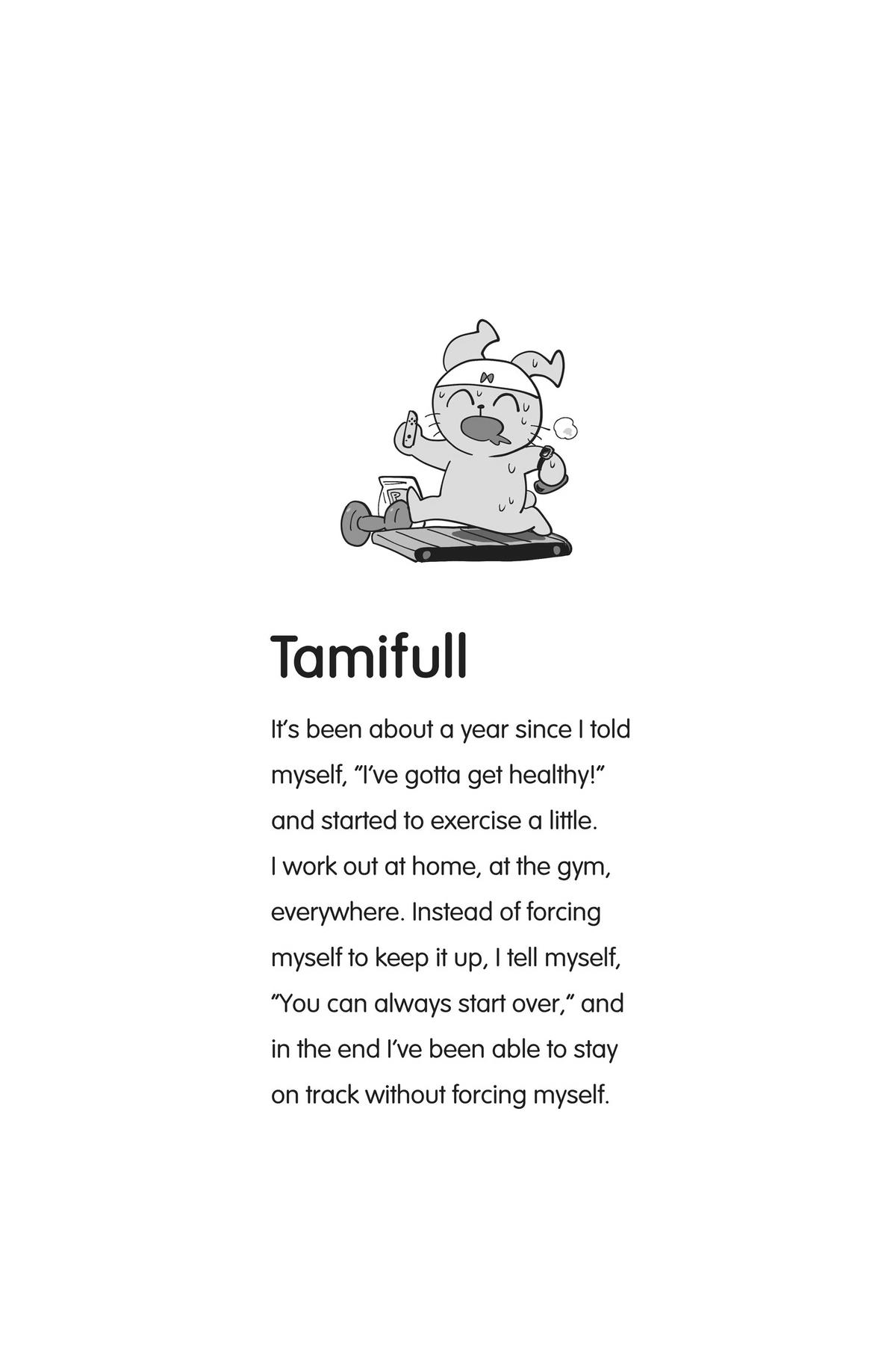 How Do We Relationship Chapter 113 - Page 24