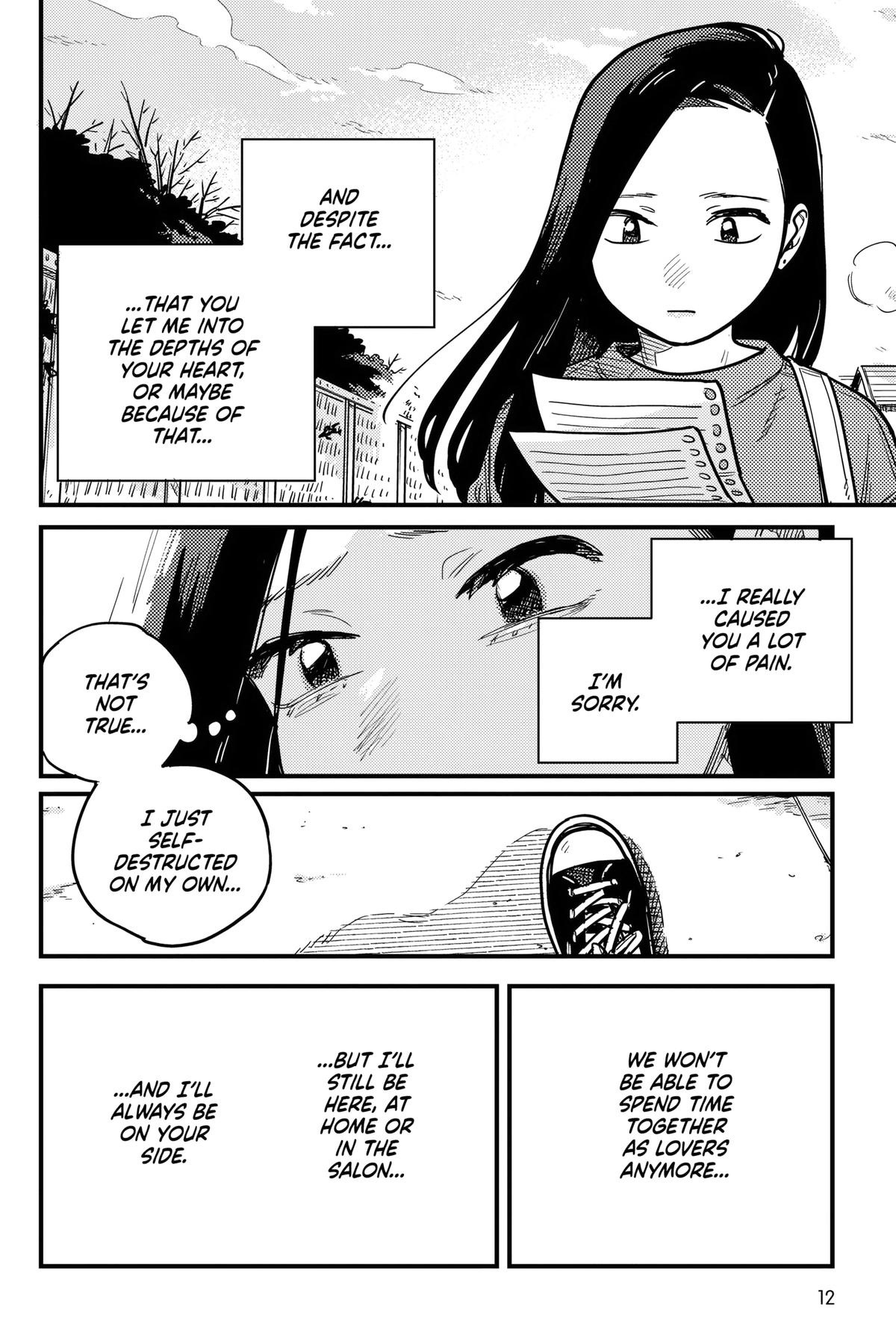 How Do We Relationship Chapter 114 - Page 12