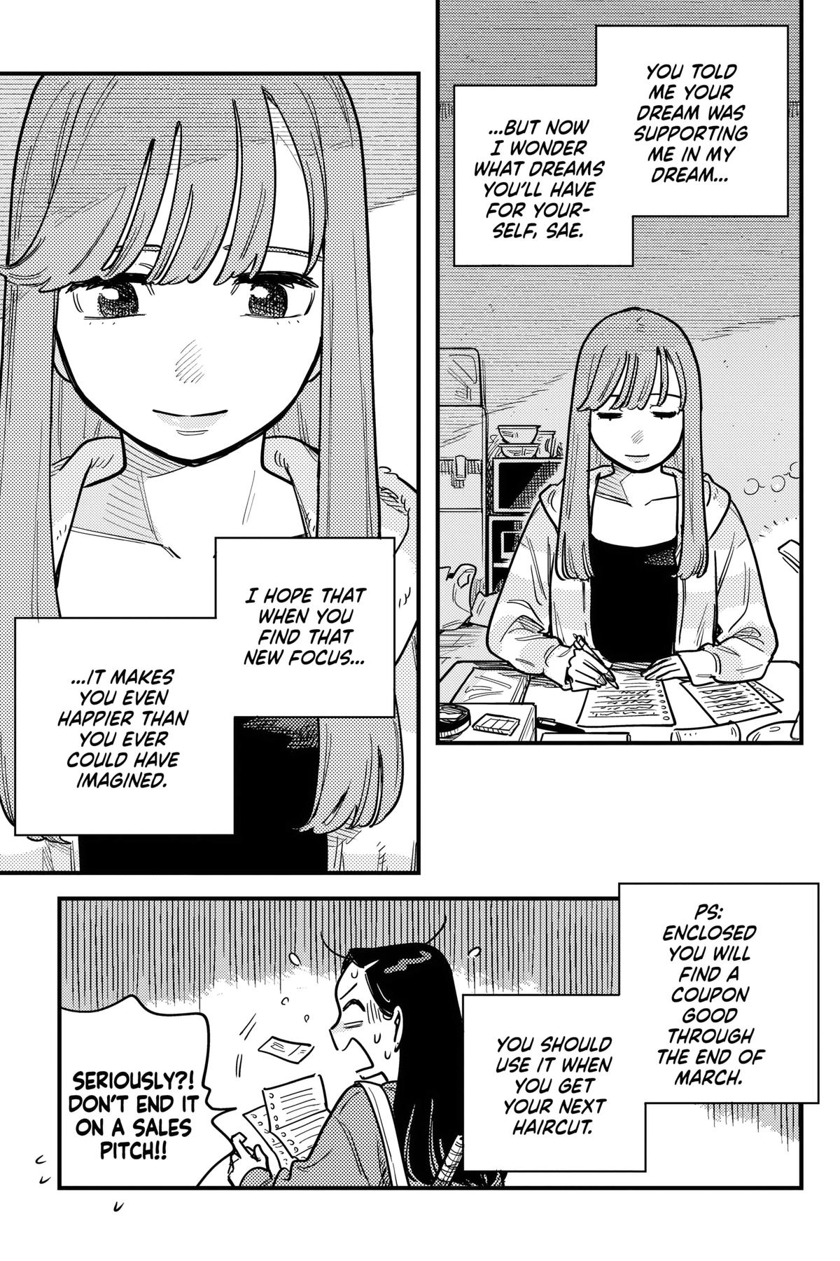 How Do We Relationship Chapter 114 - Page 13