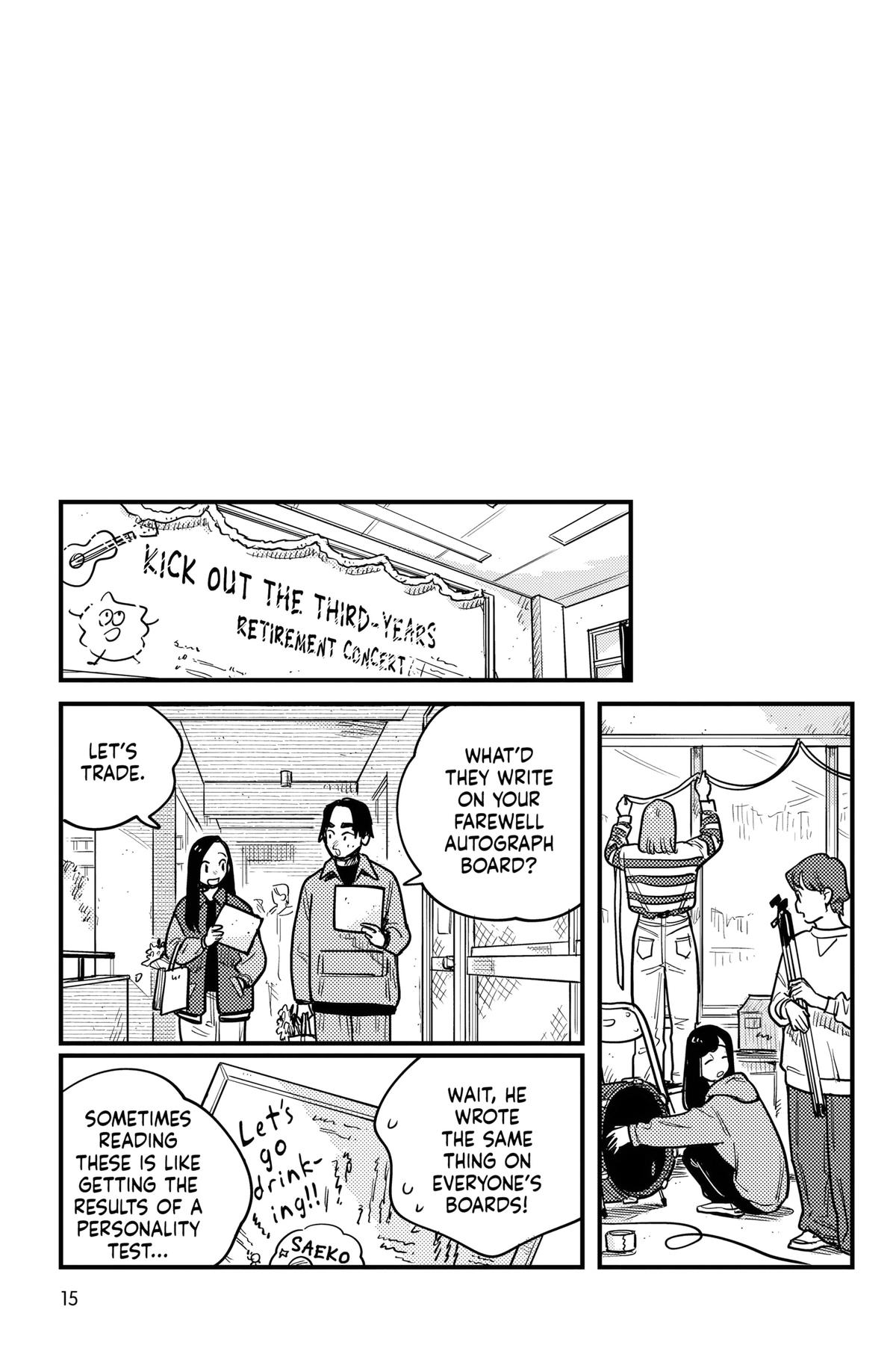 How Do We Relationship Chapter 114 - Page 15