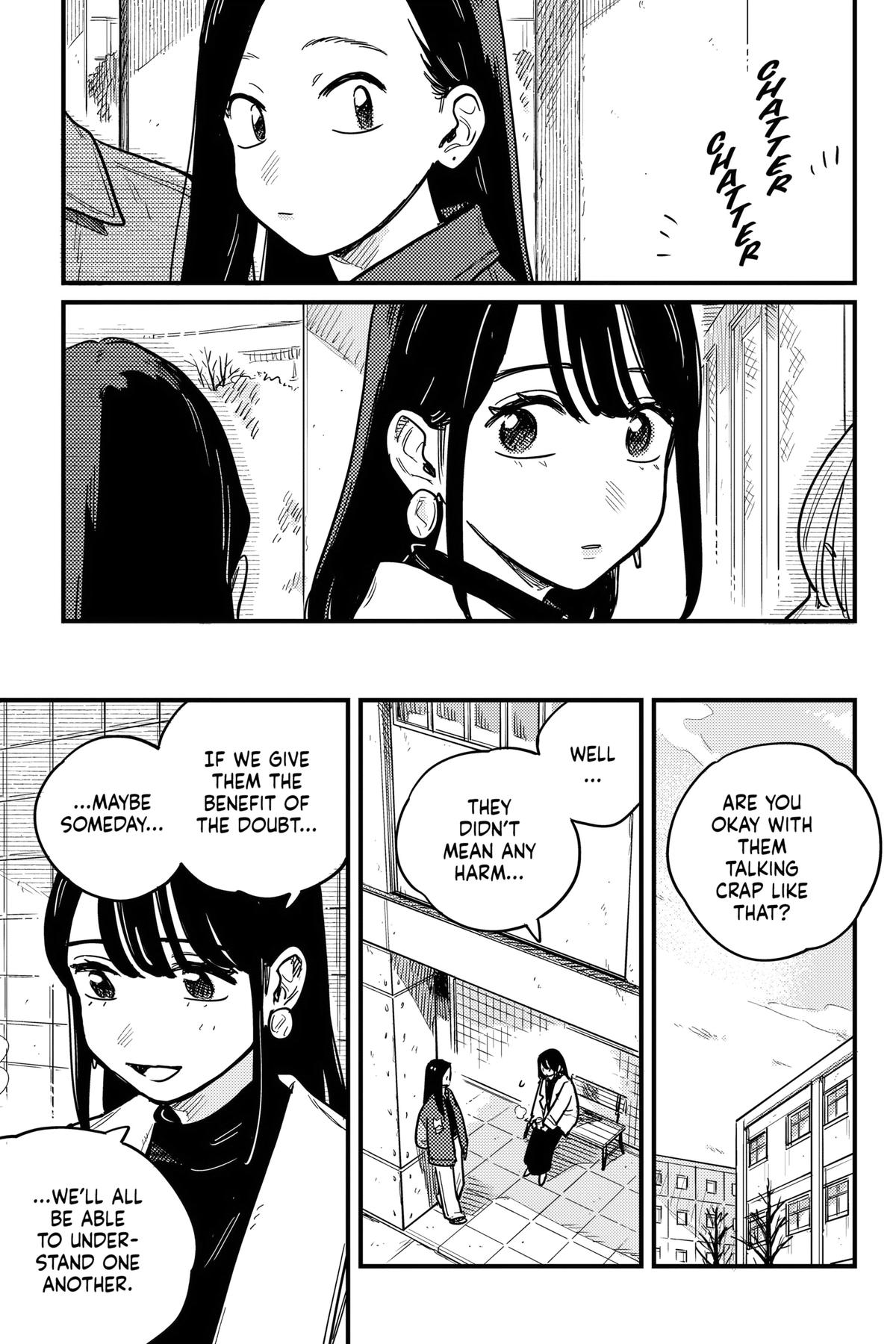 How Do We Relationship Chapter 114 - Page 17