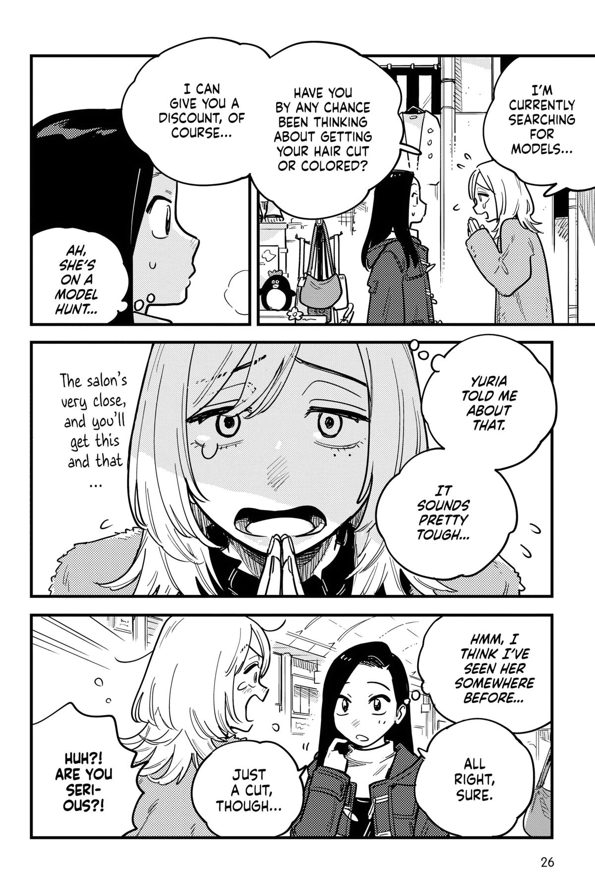 How Do We Relationship Chapter 115 - Page 4