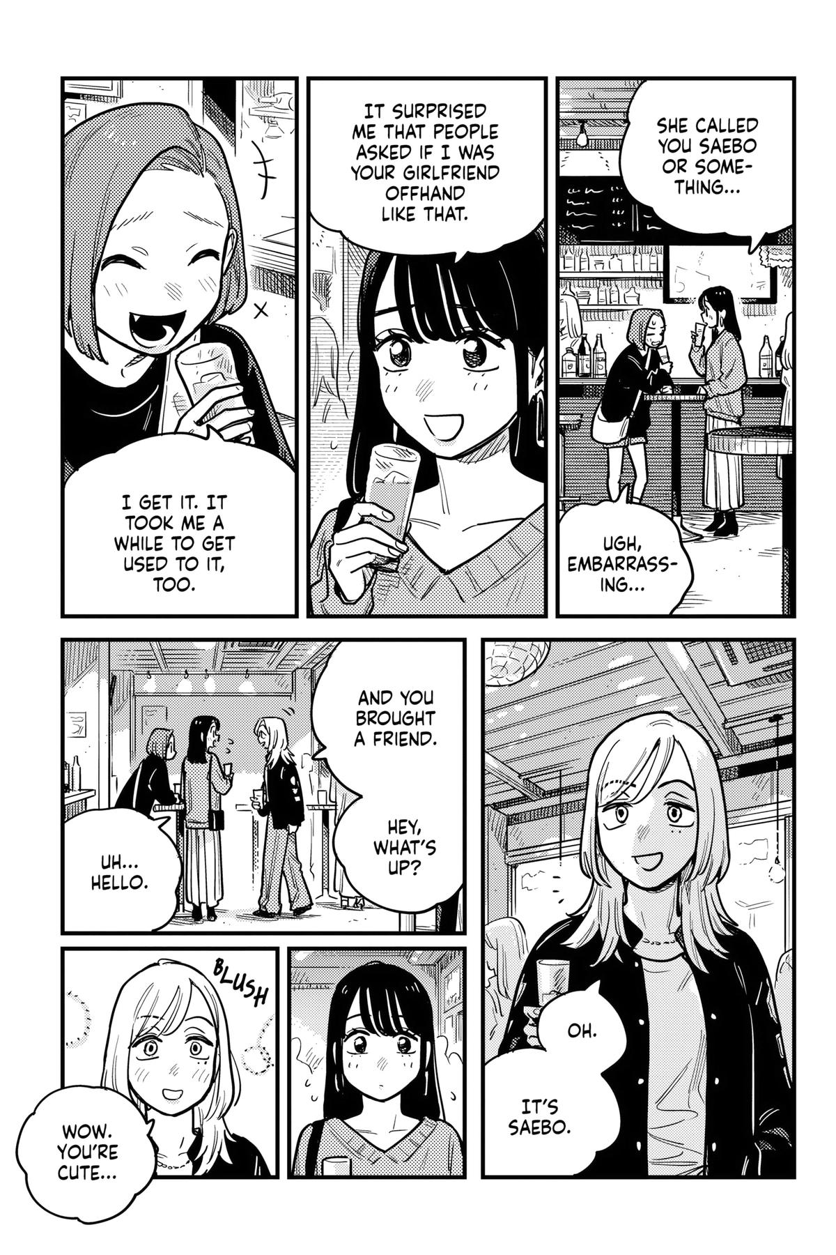 How Do We Relationship Chapter 116 - Page 11