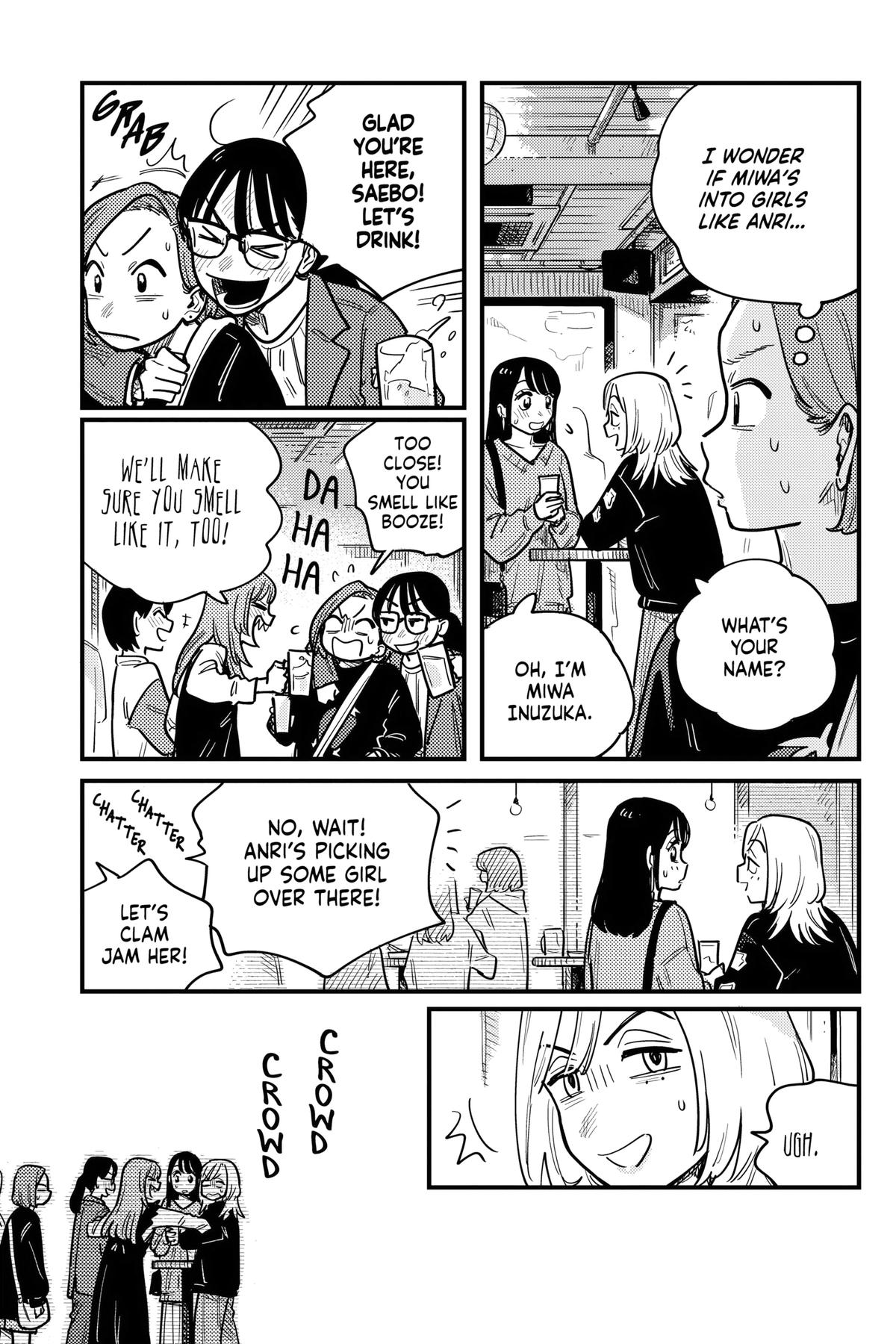 How Do We Relationship Chapter 116 - Page 13