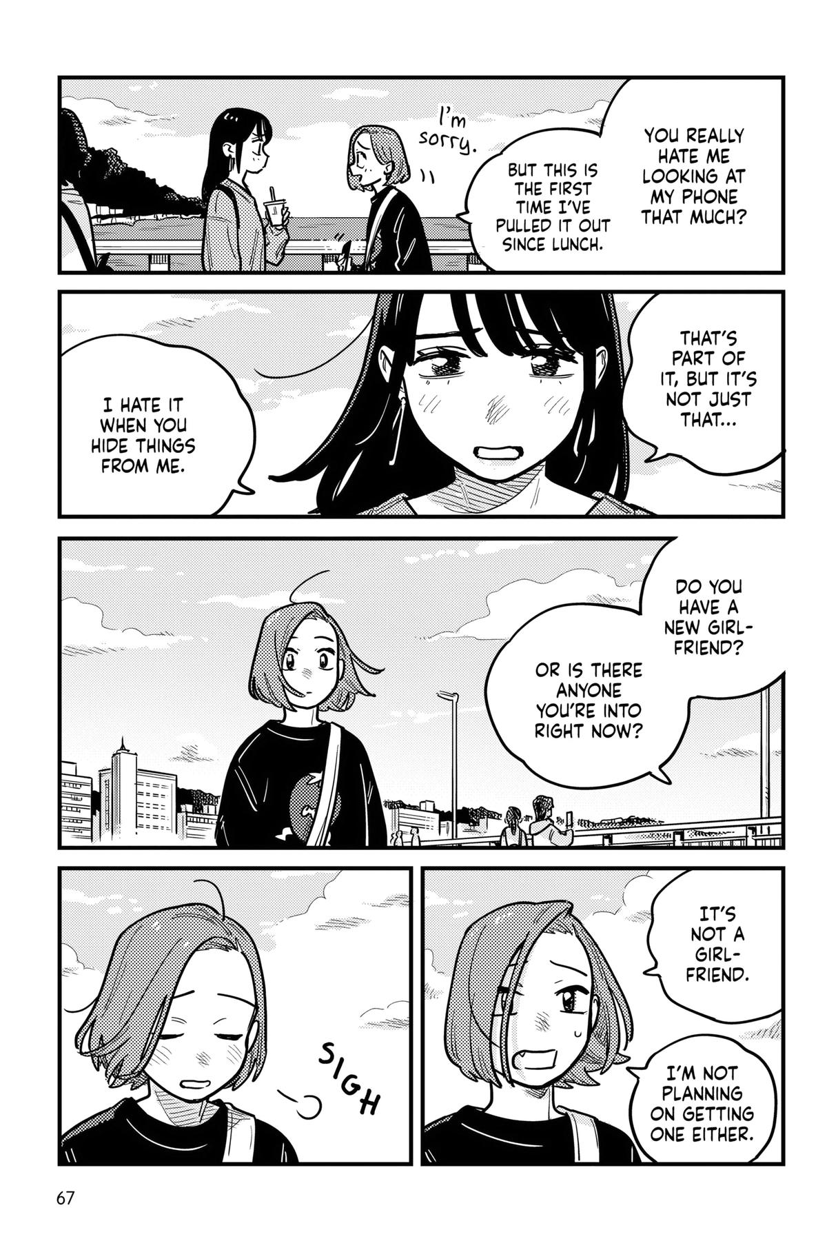 How Do We Relationship Chapter 117 - Page 7