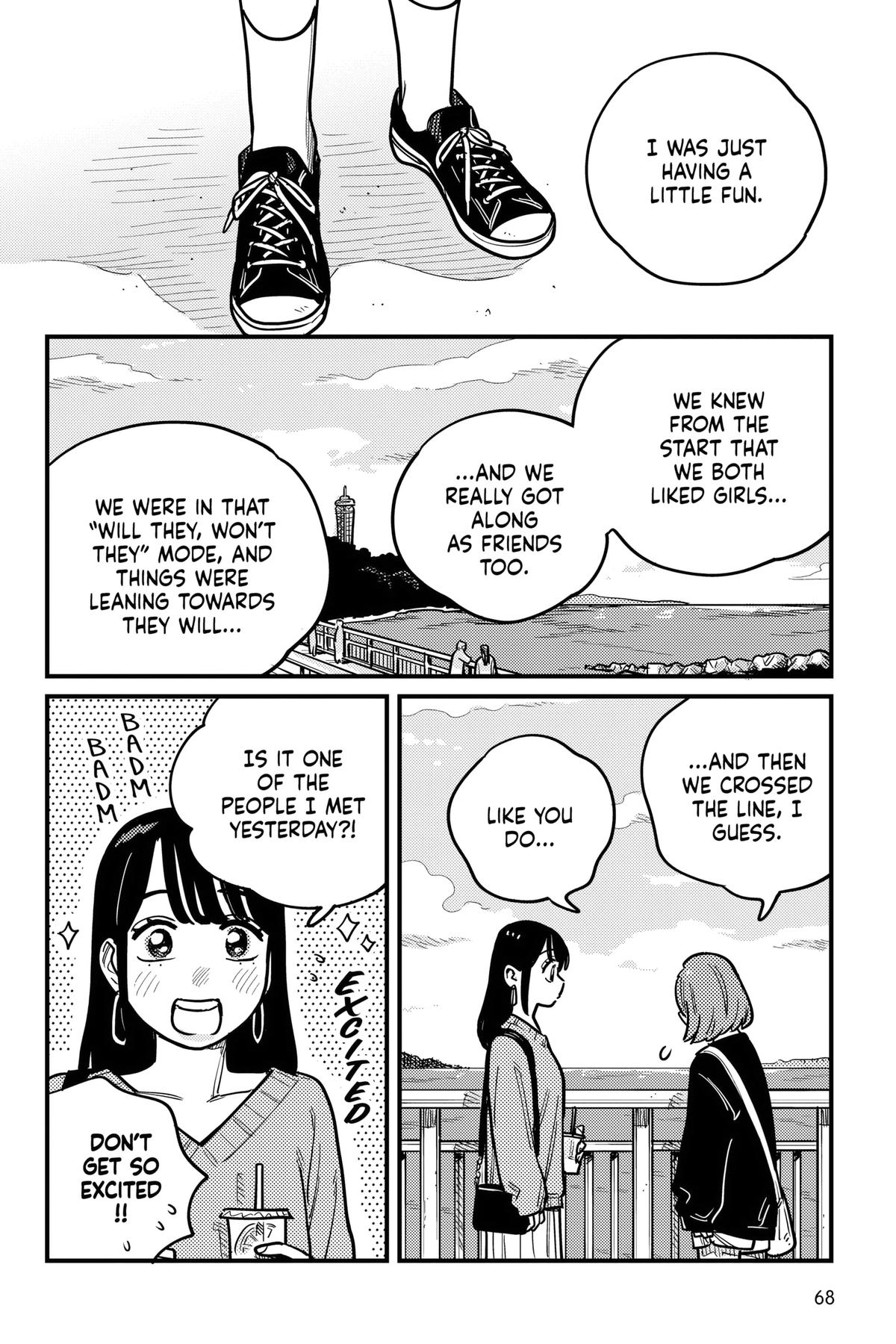 How Do We Relationship Chapter 117 - Page 8