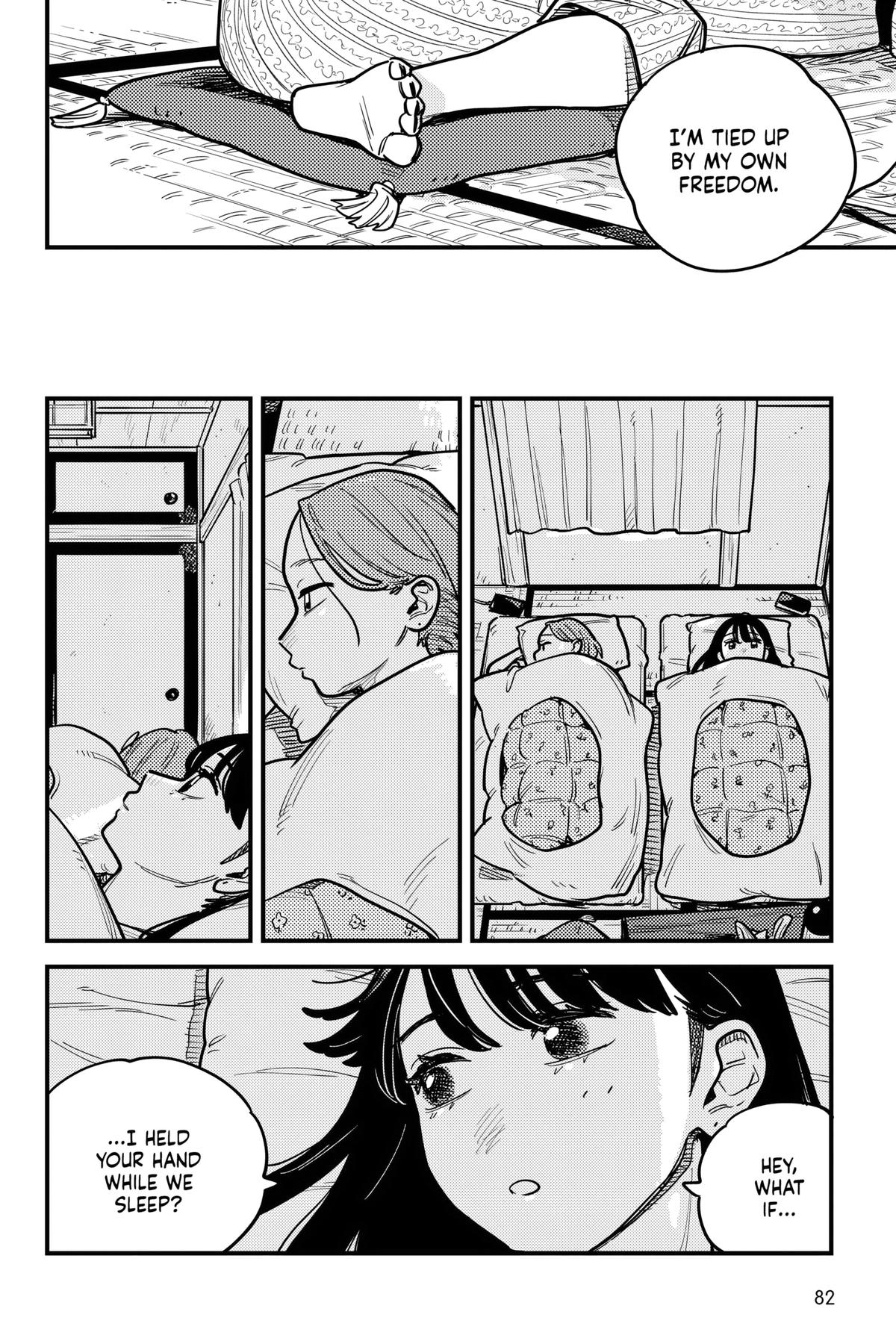 How Do We Relationship Chapter 118 - Page 4