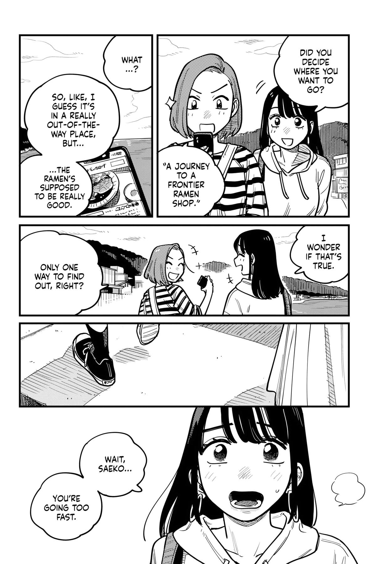 How Do We Relationship Chapter 118 - Page 14