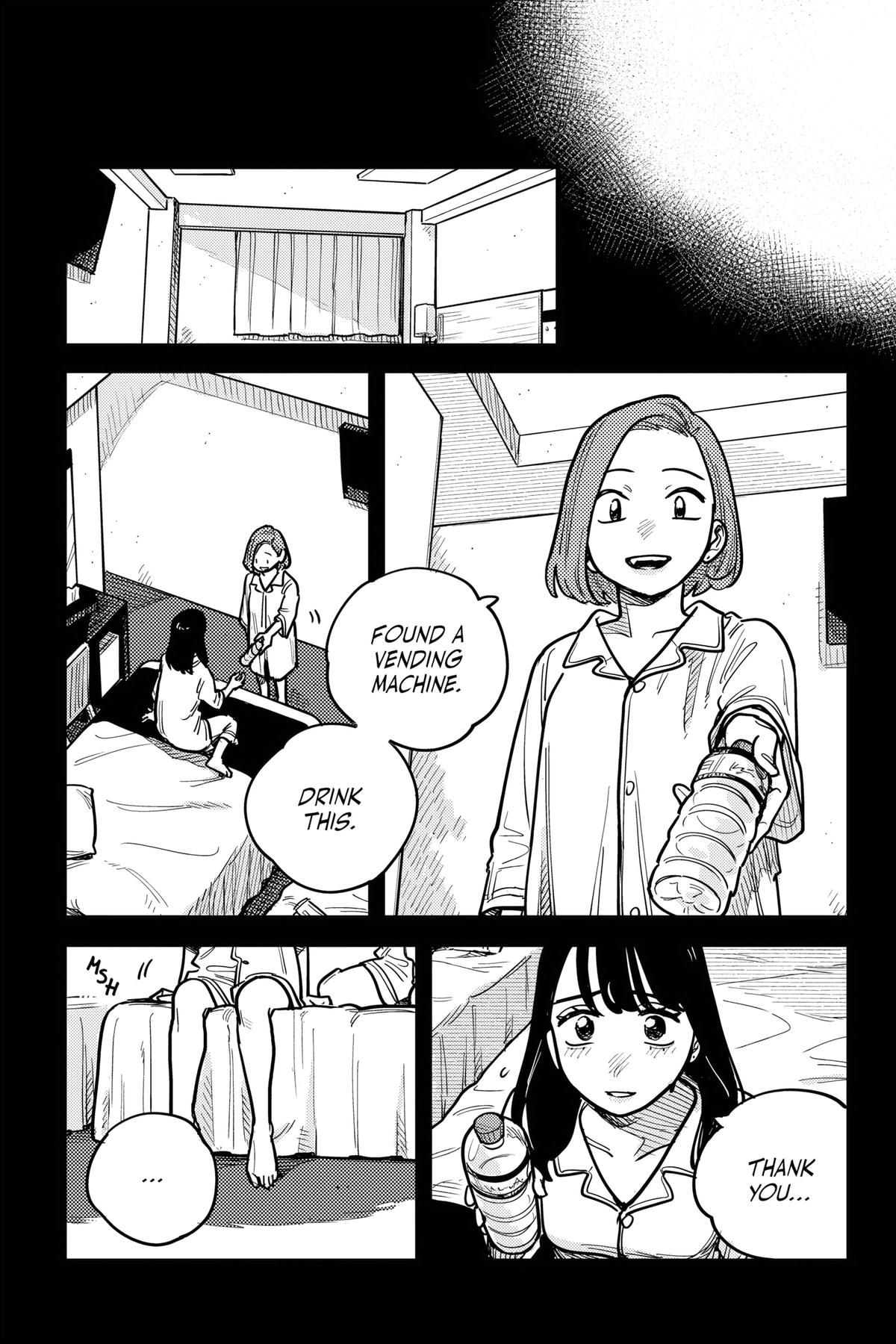 How Do We Relationship Chapter 120 - Page 3