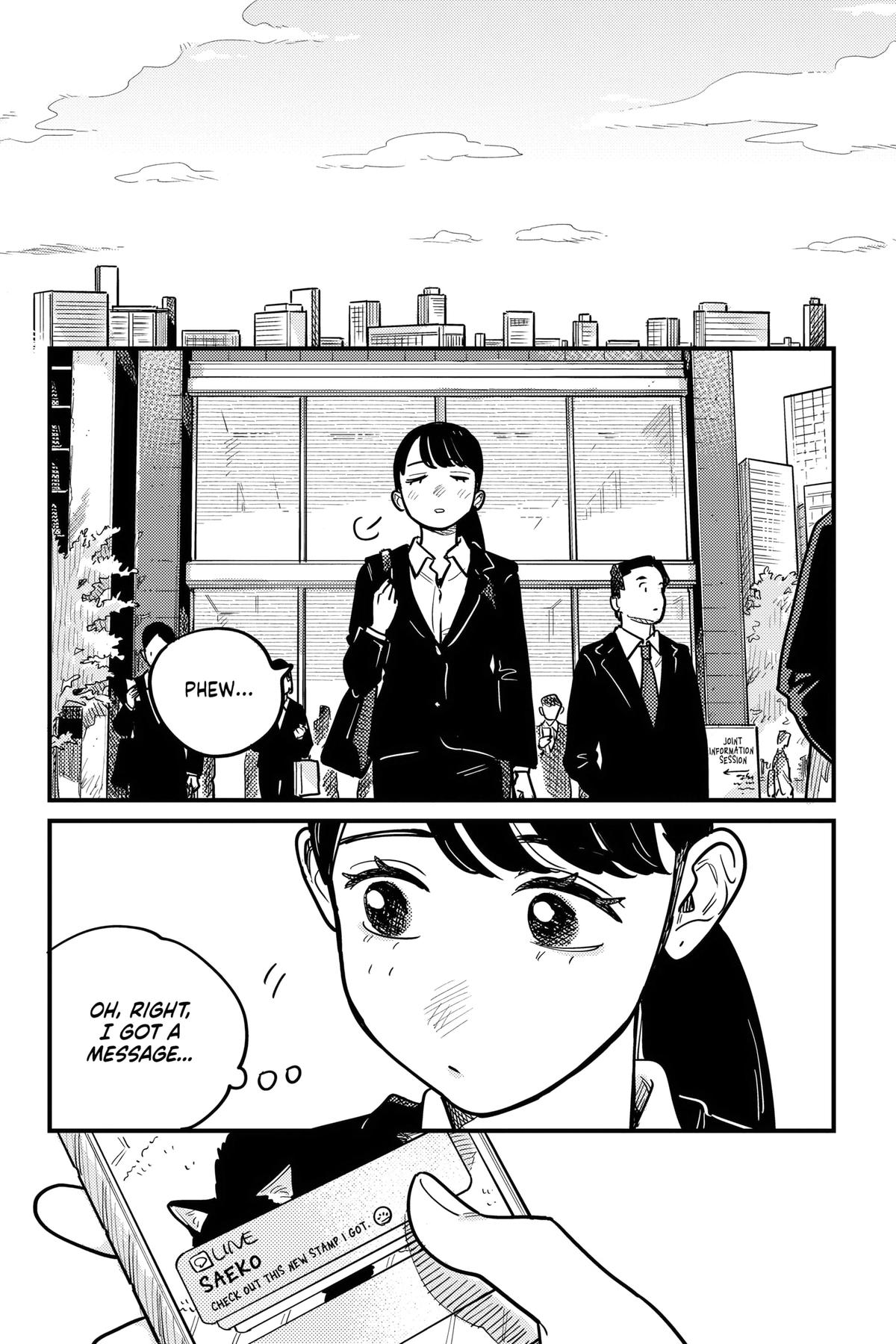 How Do We Relationship Chapter 120 - Page 8