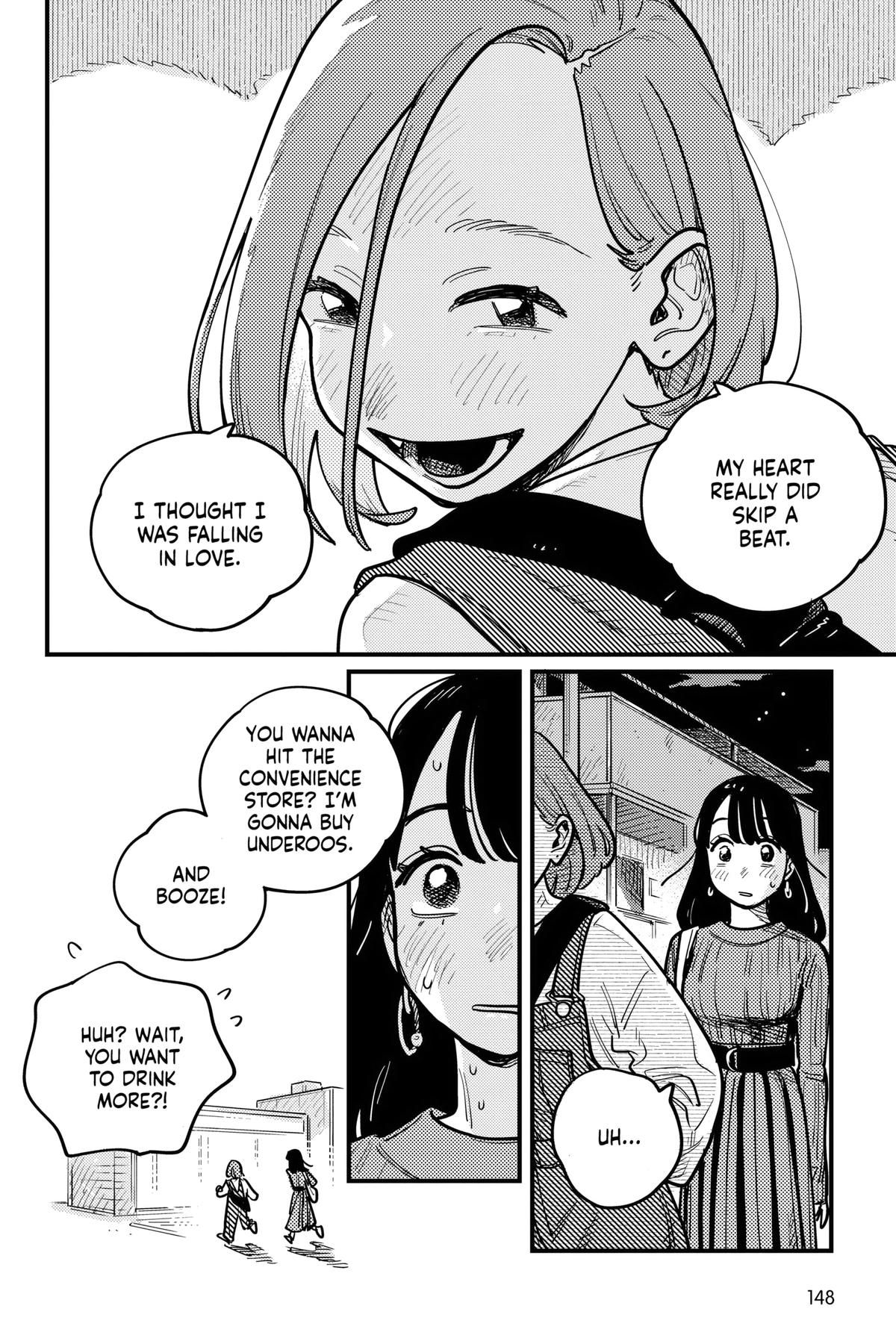How Do We Relationship Chapter 121 - Page 16