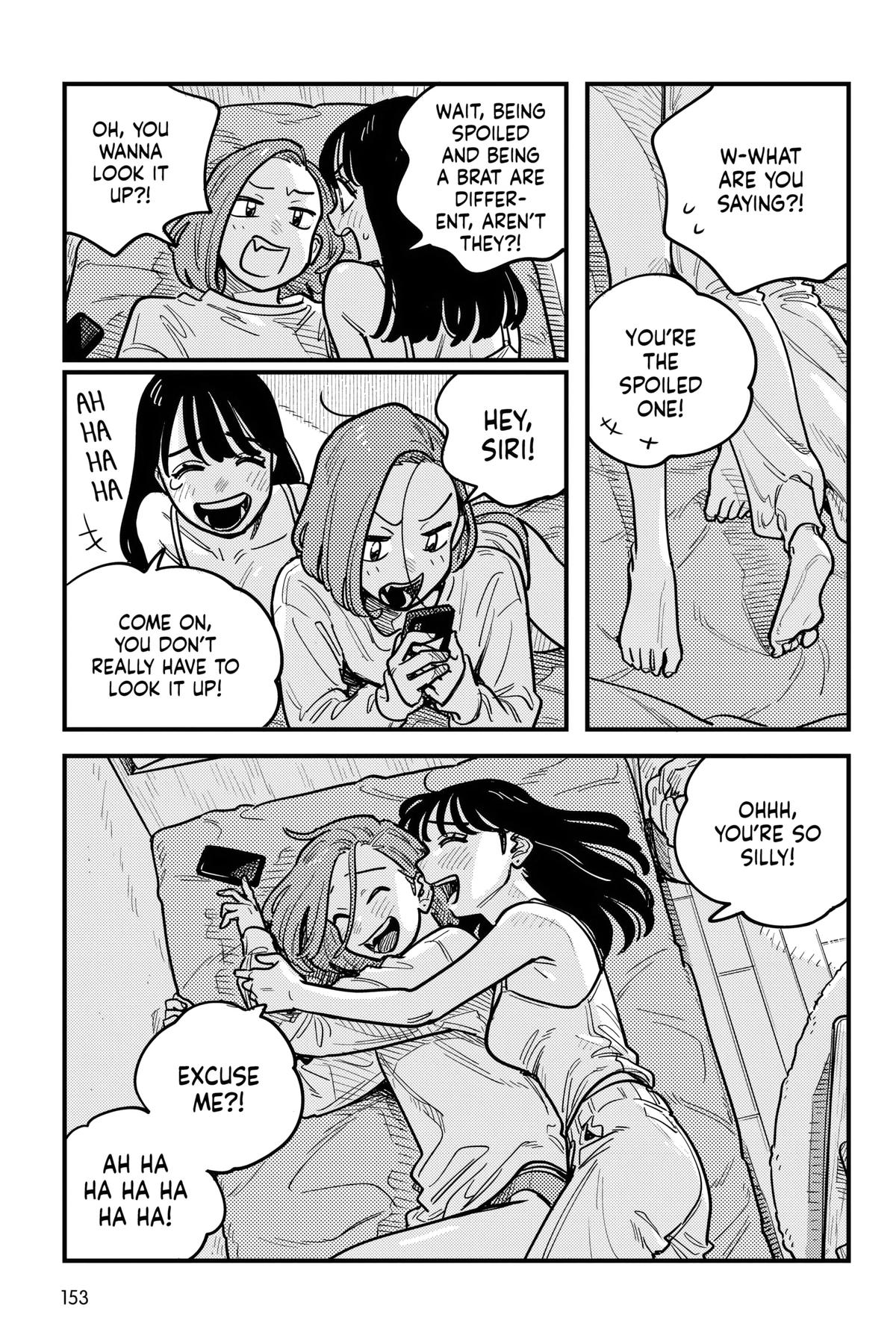 How Do We Relationship Chapter 122 - Page 3
