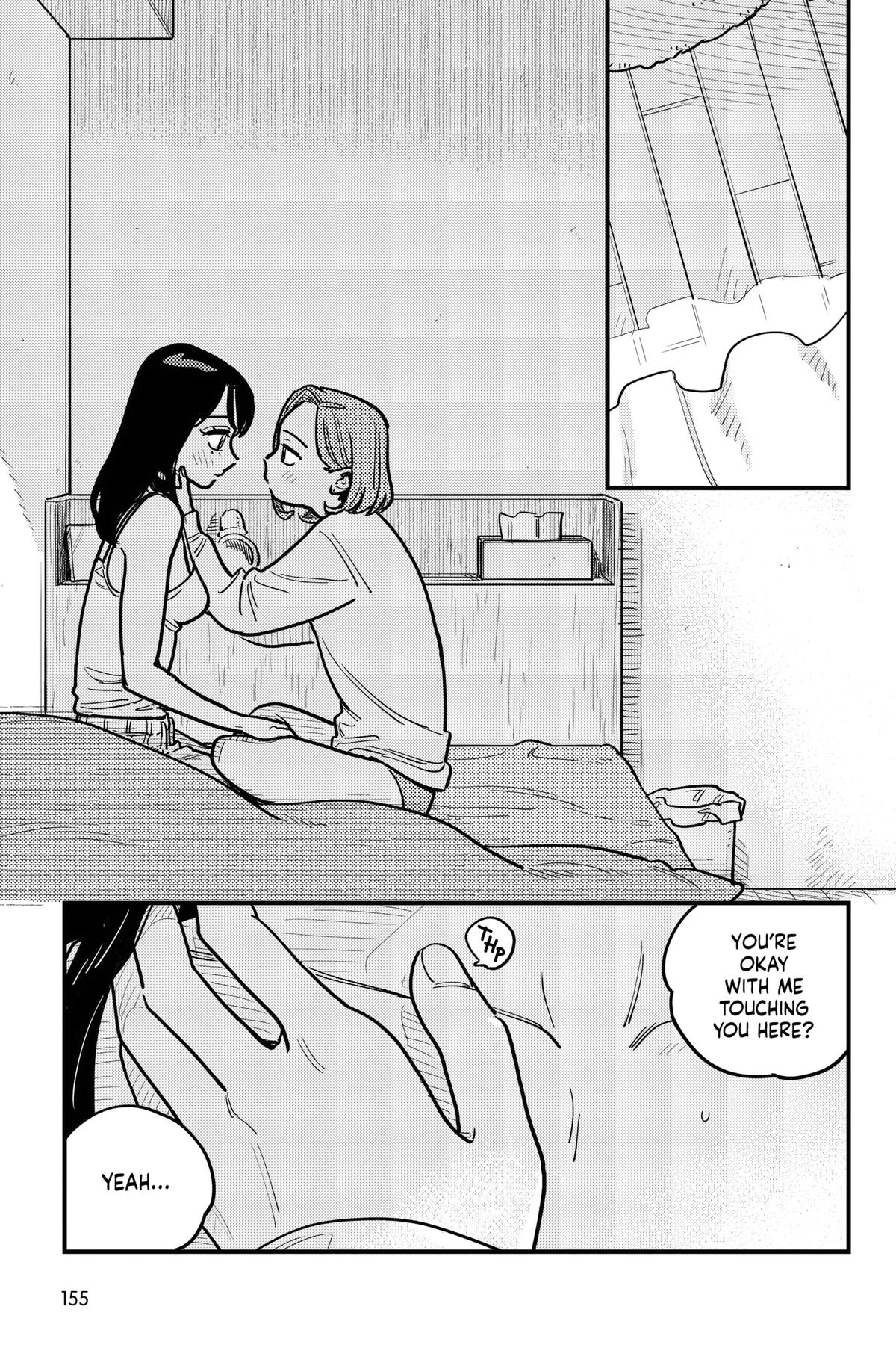 How Do We Relationship Chapter 122 - Page 5